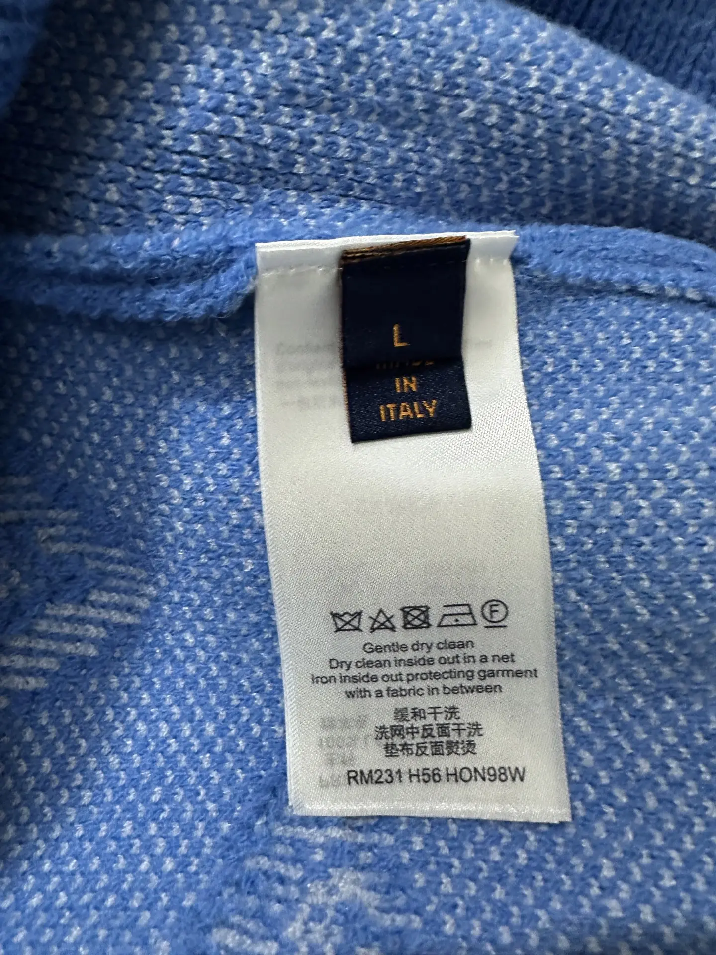 Monogram Intarsia Wool-Blend Sweater D33521780 — view 11