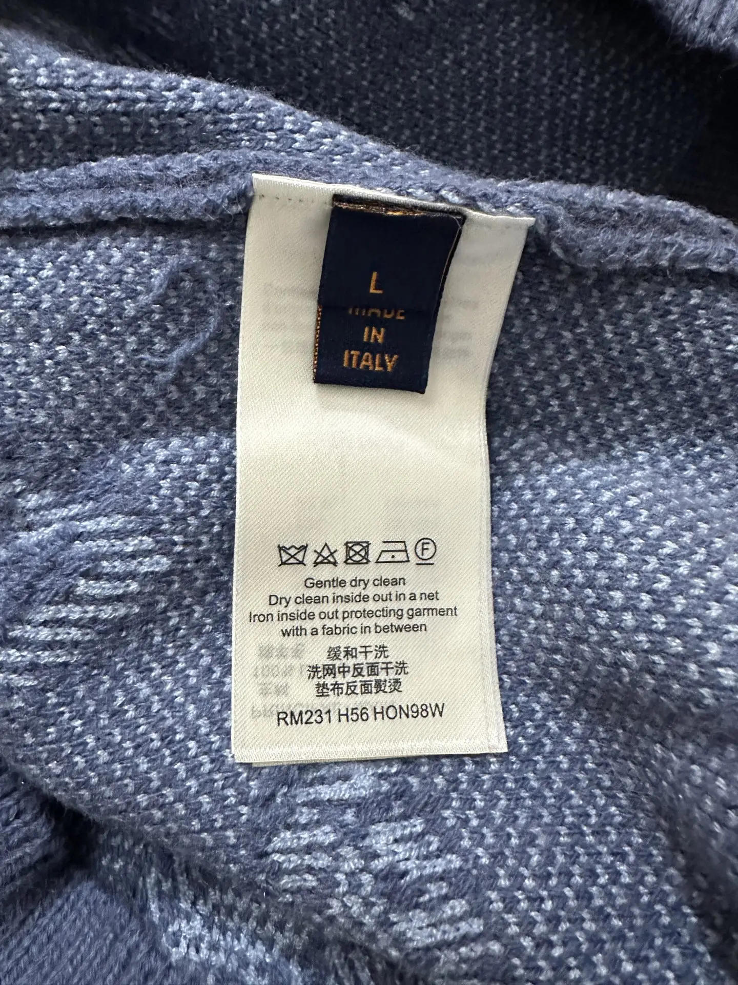 Monogram Intarsia Wool-Blend Sweater D33521779 — view 10