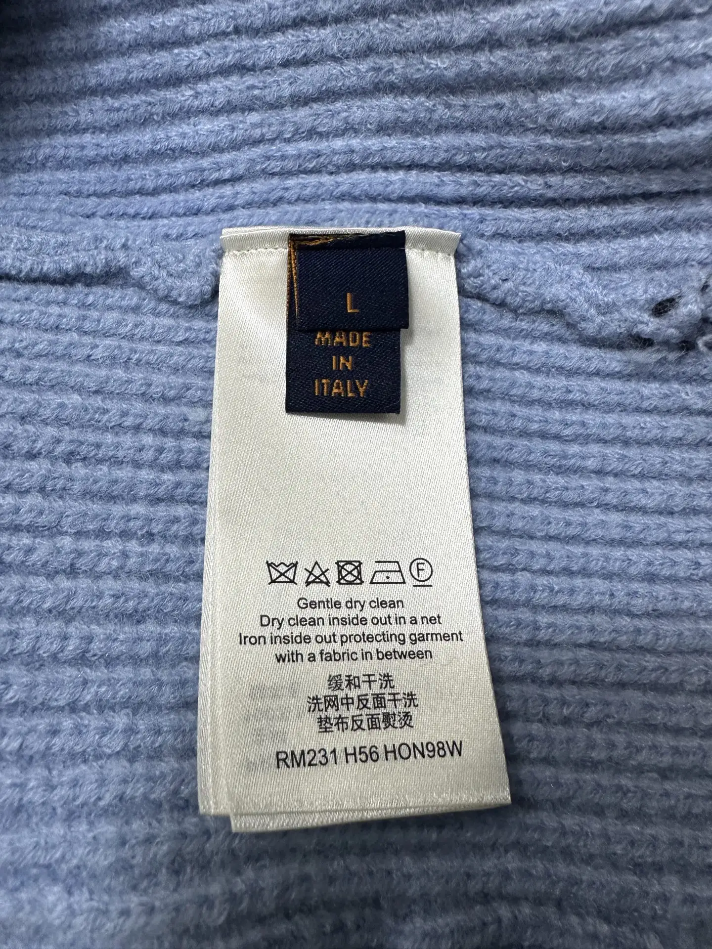 Cable-Knit Contrast Trim Cardigan D33521756 — view 10