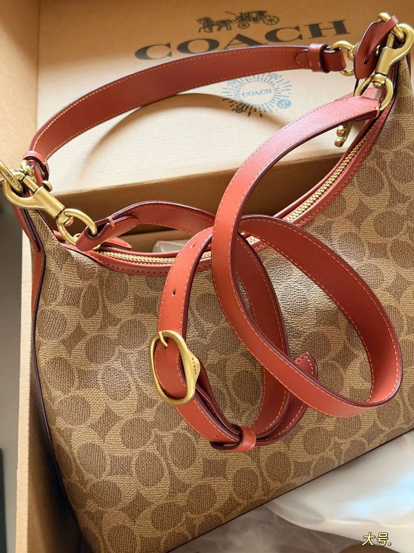 Juliet 30 Monogram Shoulder Bag D33518382 — view 4