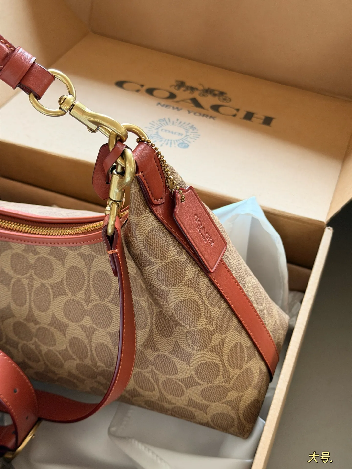 Juliet 30 Monogram Shoulder Bag D33518382 — view 9
