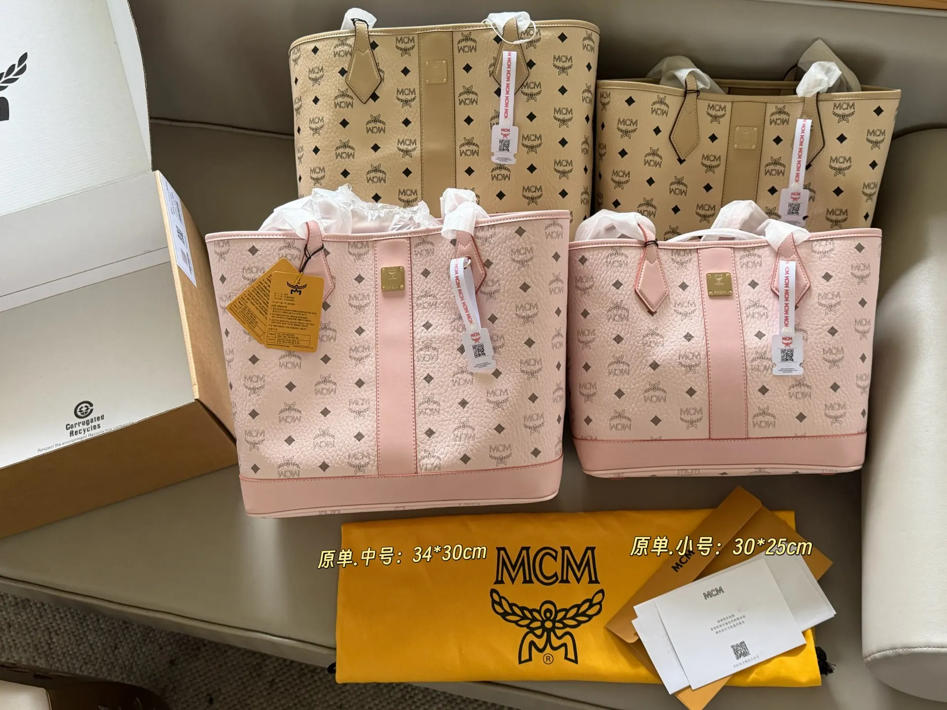 MCM Visetos Coated Canvas Tote Bag D34517839