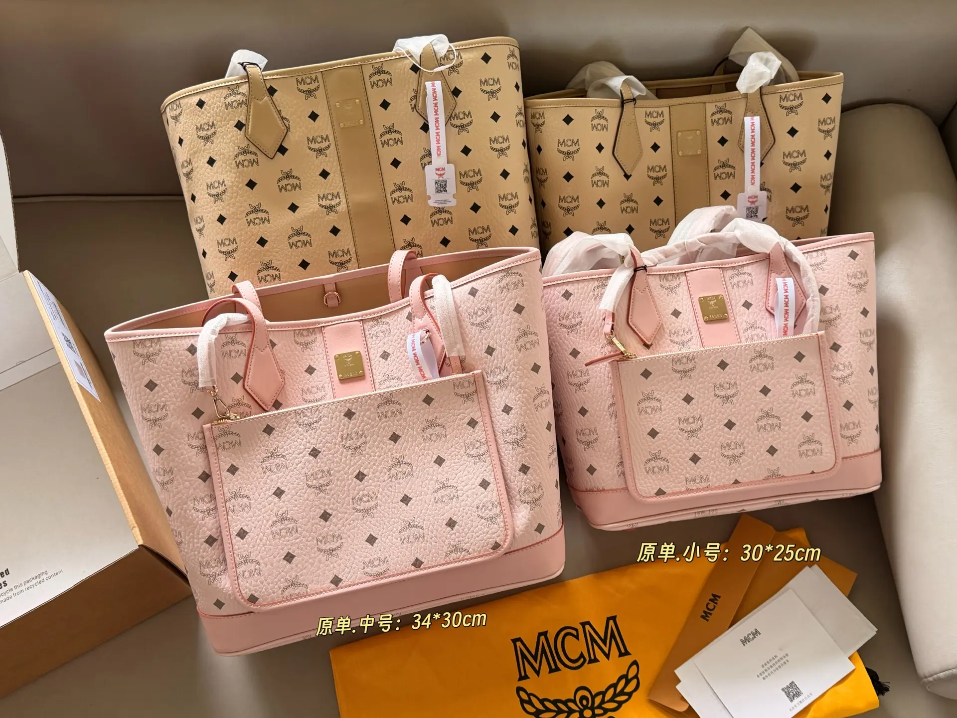 MCM Visetos Coated Canvas Tote Bag D34517839 — view 2