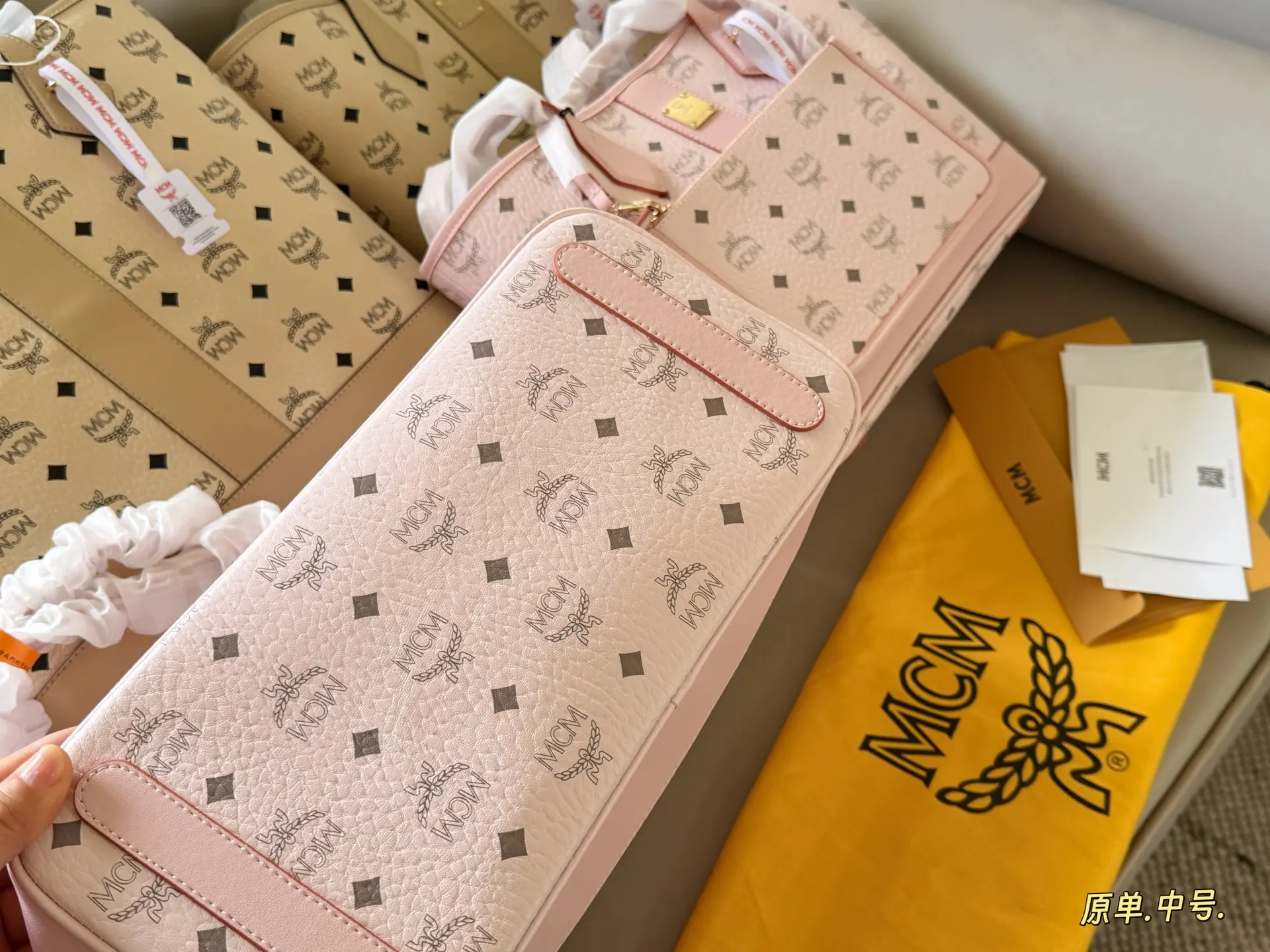 MCM Visetos Coated Canvas Tote Bag D34517839 — view 6