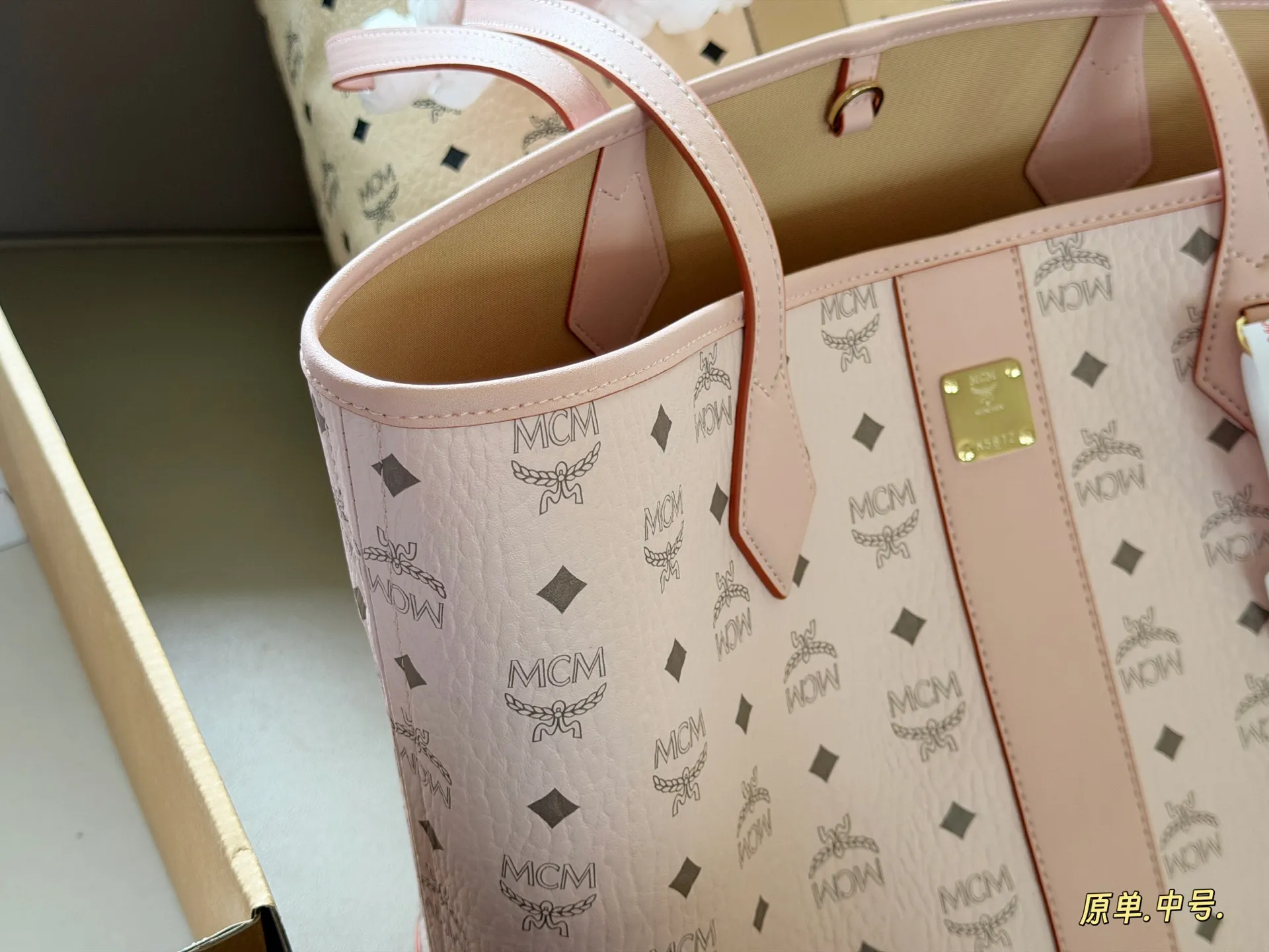 MCM Visetos Coated Canvas Tote Bag D34517839 — view 8