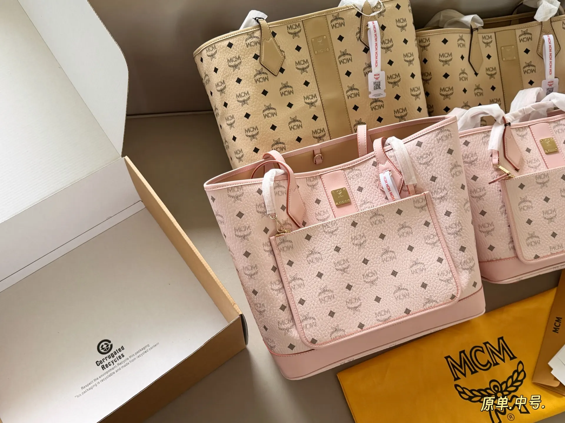 MCM Visetos Coated Canvas Tote Bag D34517839 — view 9