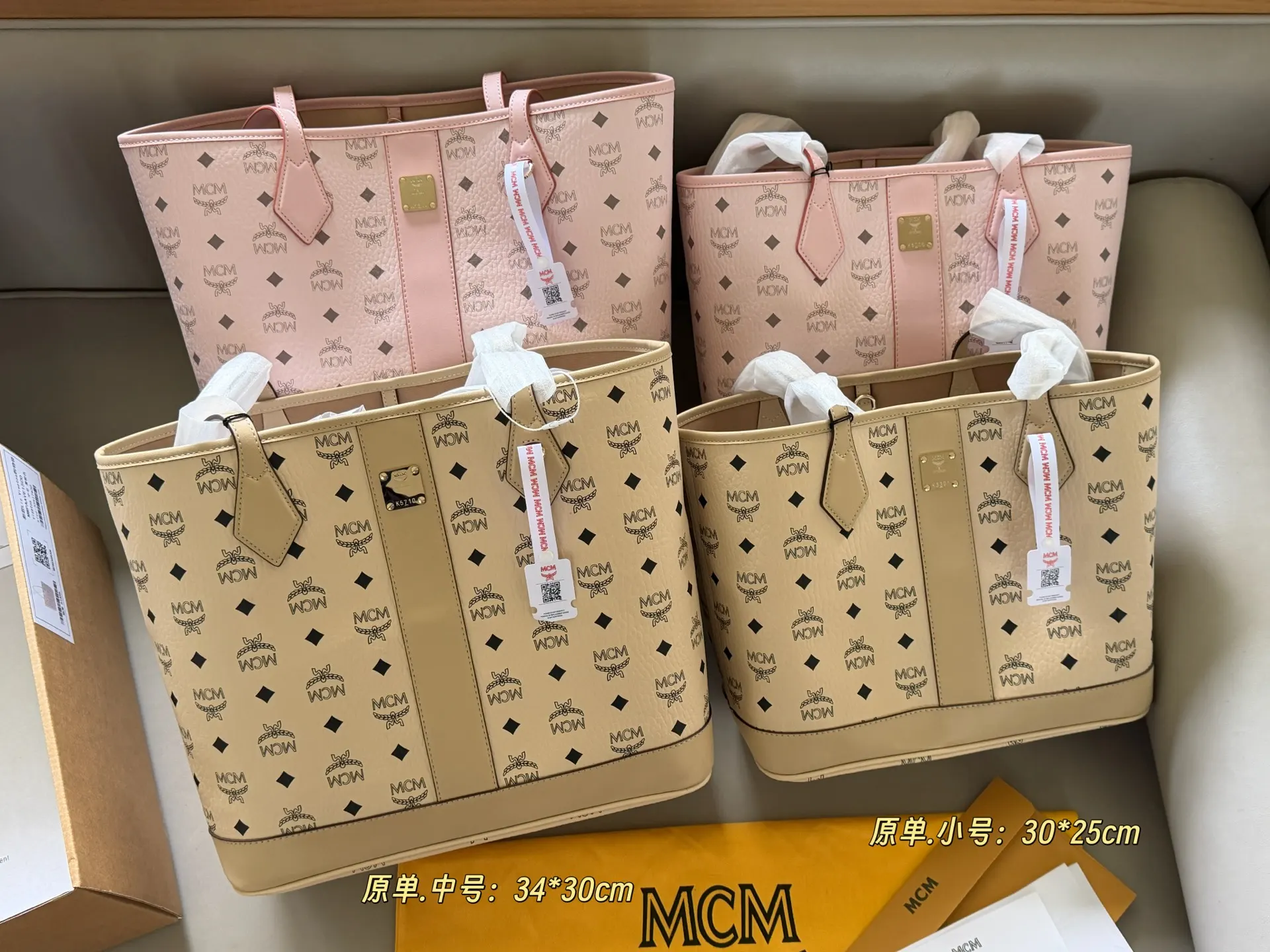 MCM Visetos Coated Canvas Tote Bag D34517839 — view 10