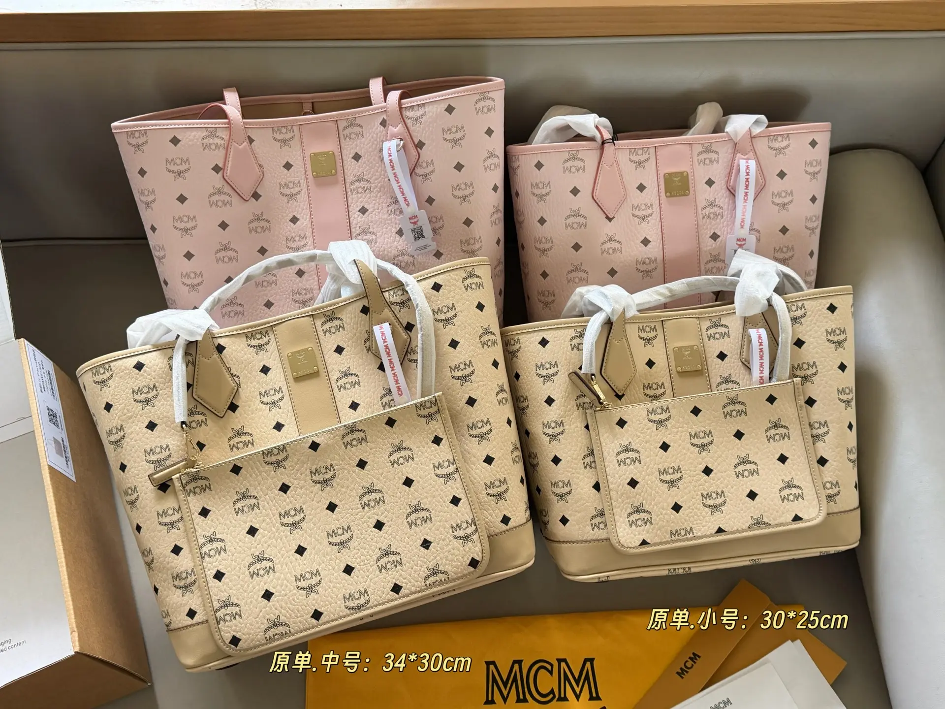 MCM Visetos Coated Canvas Tote Bag D34517839 — view 11