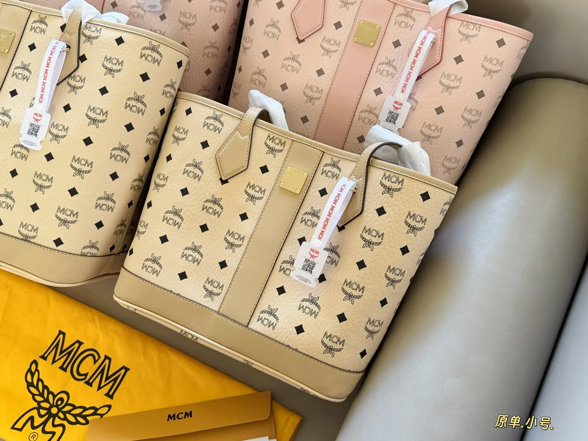 MCM Visetos Coated Canvas Tote Bag D34517839 — view 12