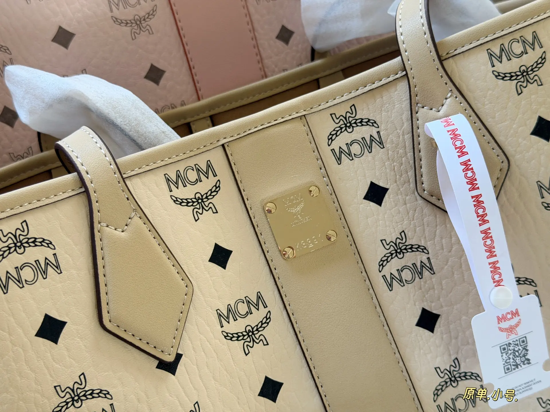 MCM Visetos Coated Canvas Tote Bag D34517839 — view 13