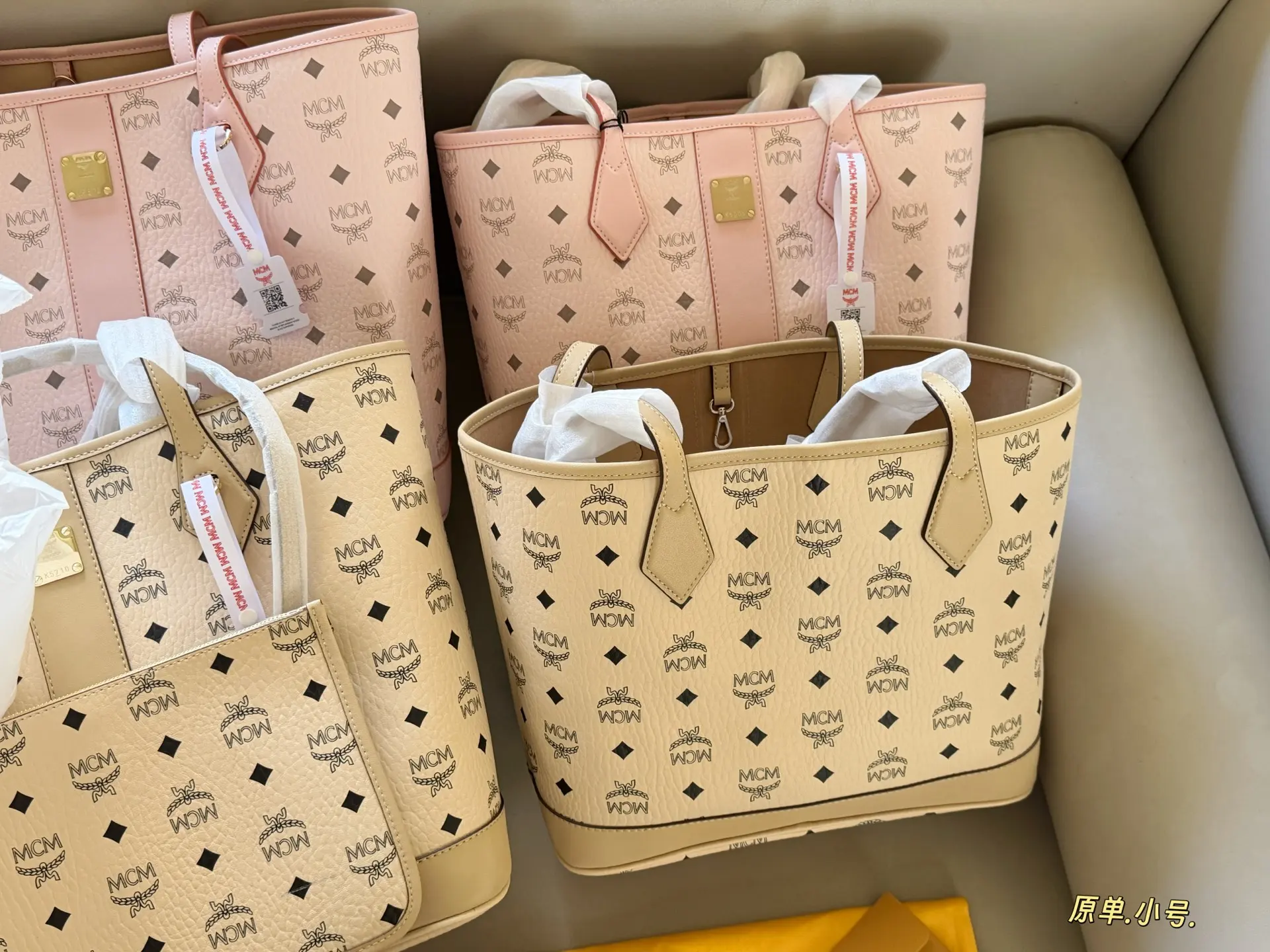 MCM Visetos Coated Canvas Tote Bag D34517839 — view 14