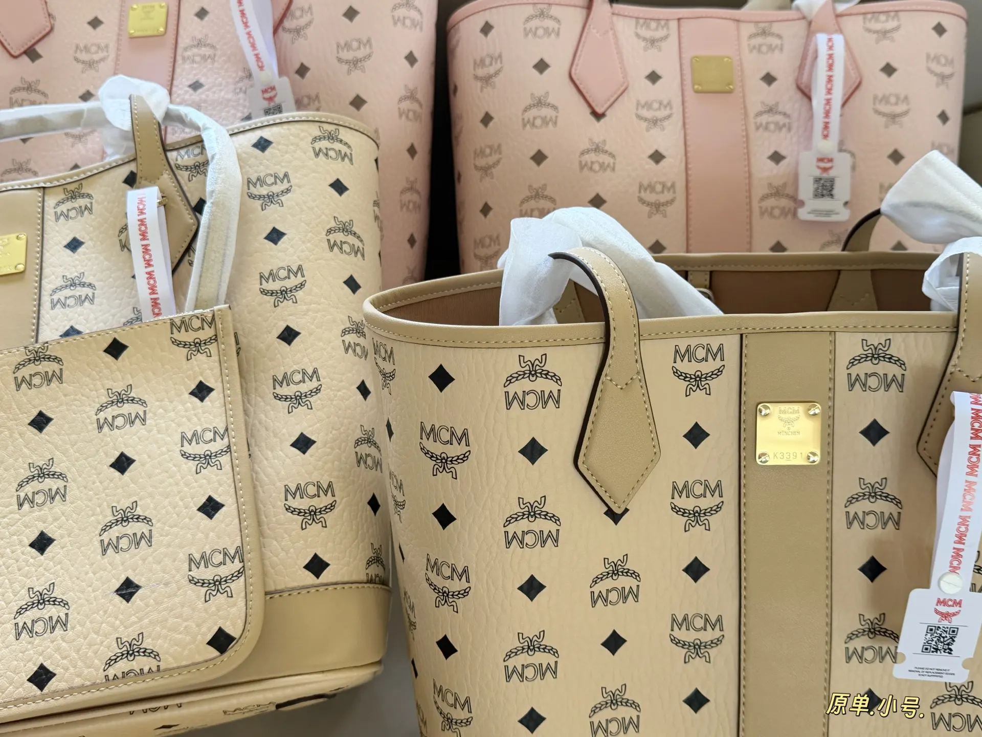 MCM Visetos Coated Canvas Tote Bag D34517839 — view 18
