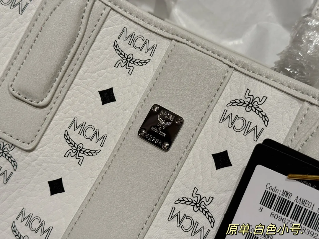 MCM Visetos Reversible Tote Bag D34518371 — view 11