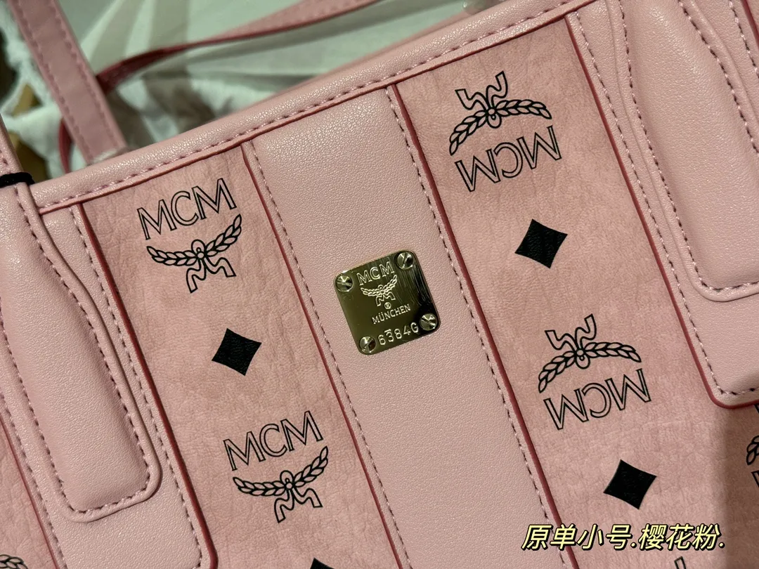 MCM Visetos Reversible Tote Bag D34518371 — view 3