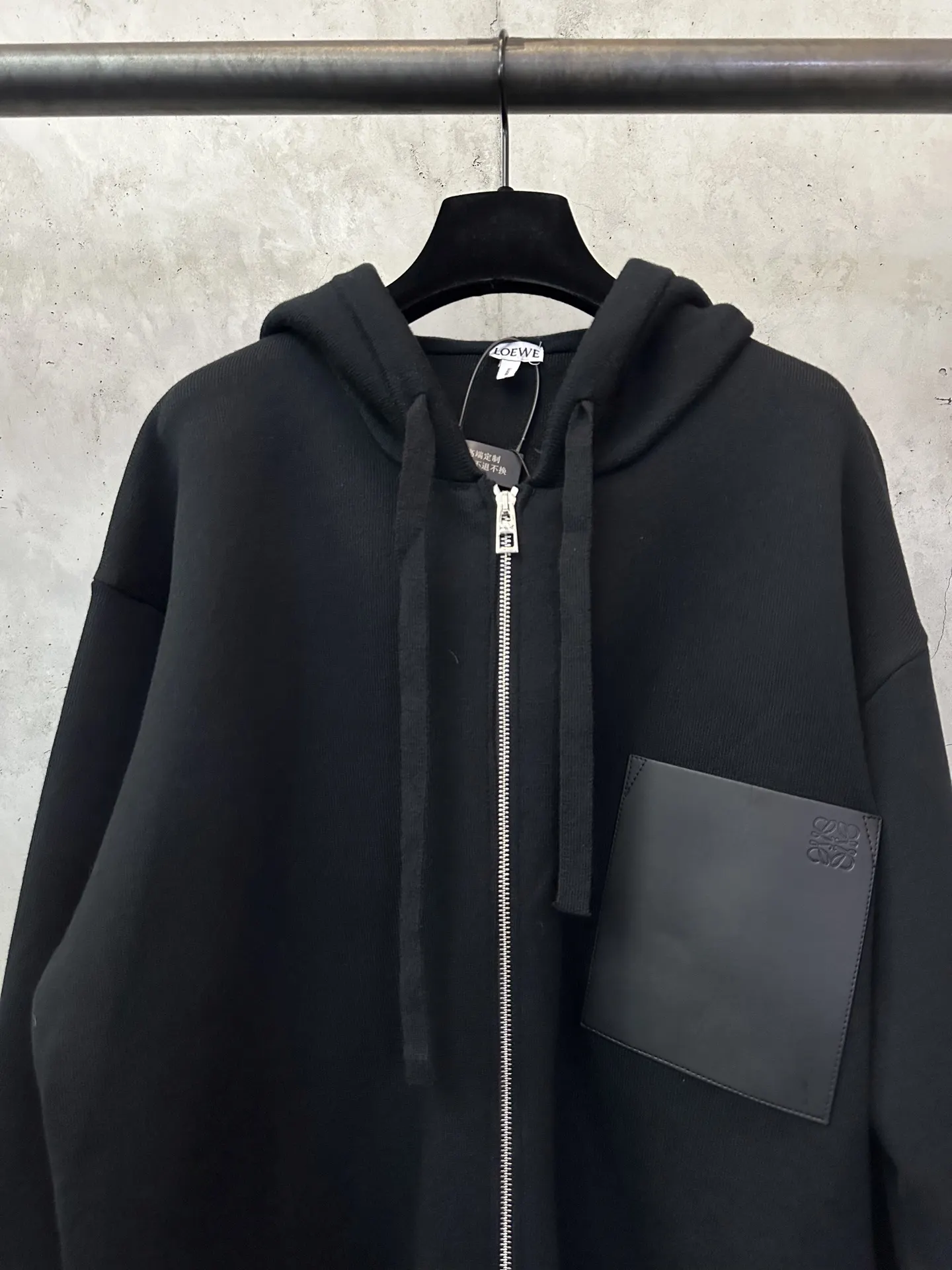 Leather Patch Merino Wool Zip-Up Hoodie D35024437 — view 4