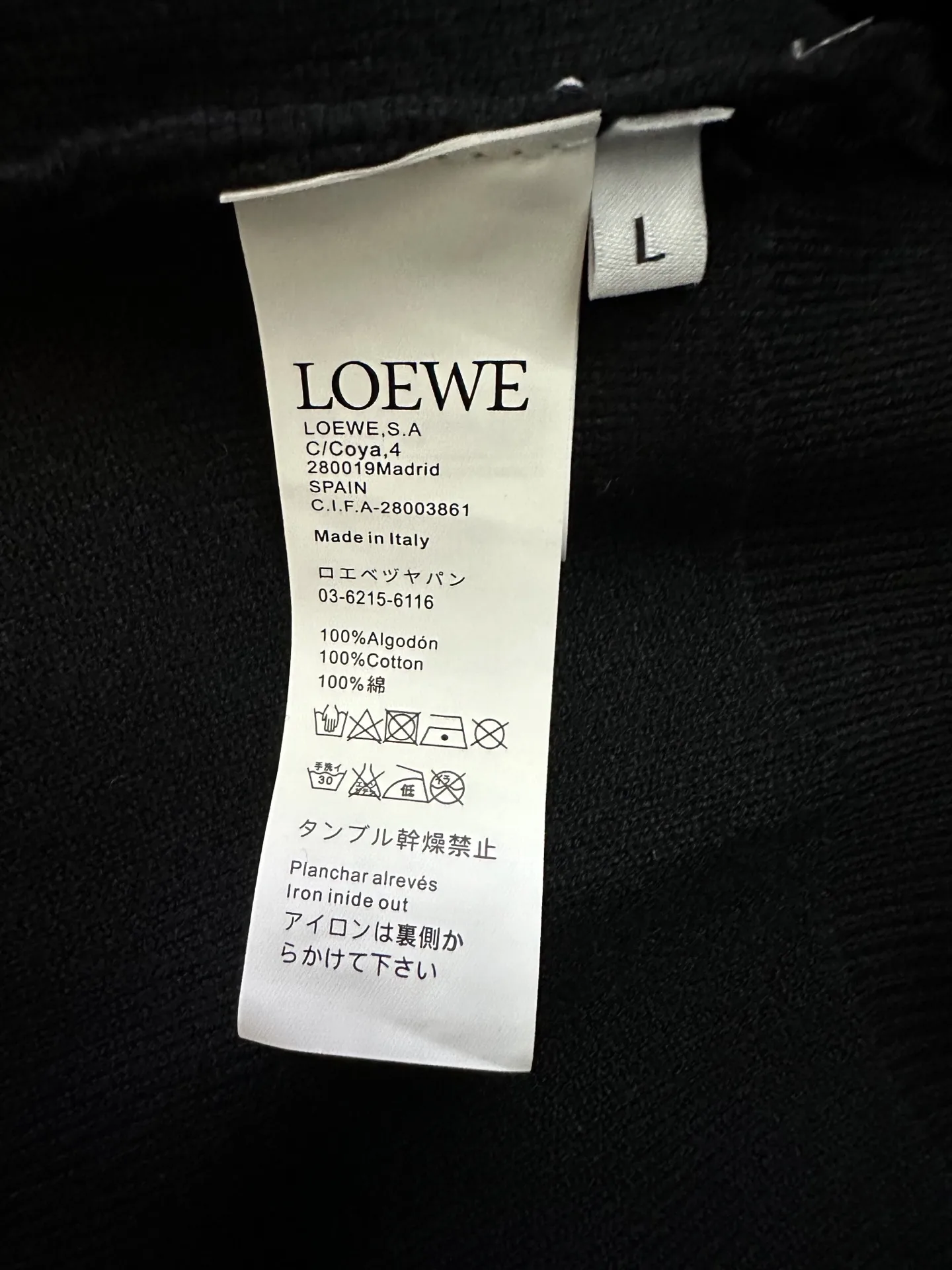 Leather Patch Merino Wool Zip-Up Hoodie D35024437 — view 9