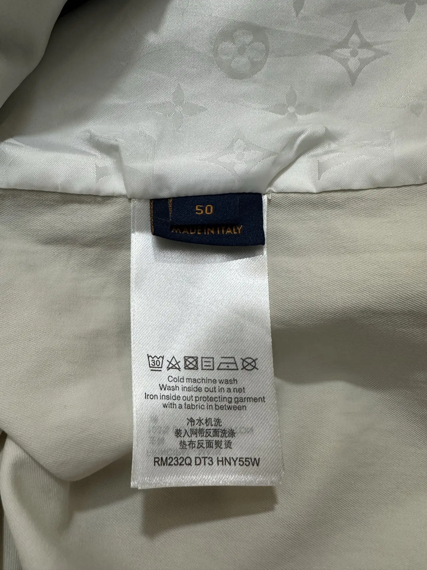 LV Faux Leather Embroidered Overshirt D35021771 — view 11