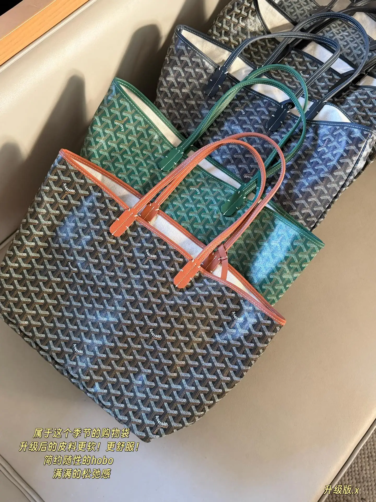 Goyardine Monogram Tote Bag D35517898
