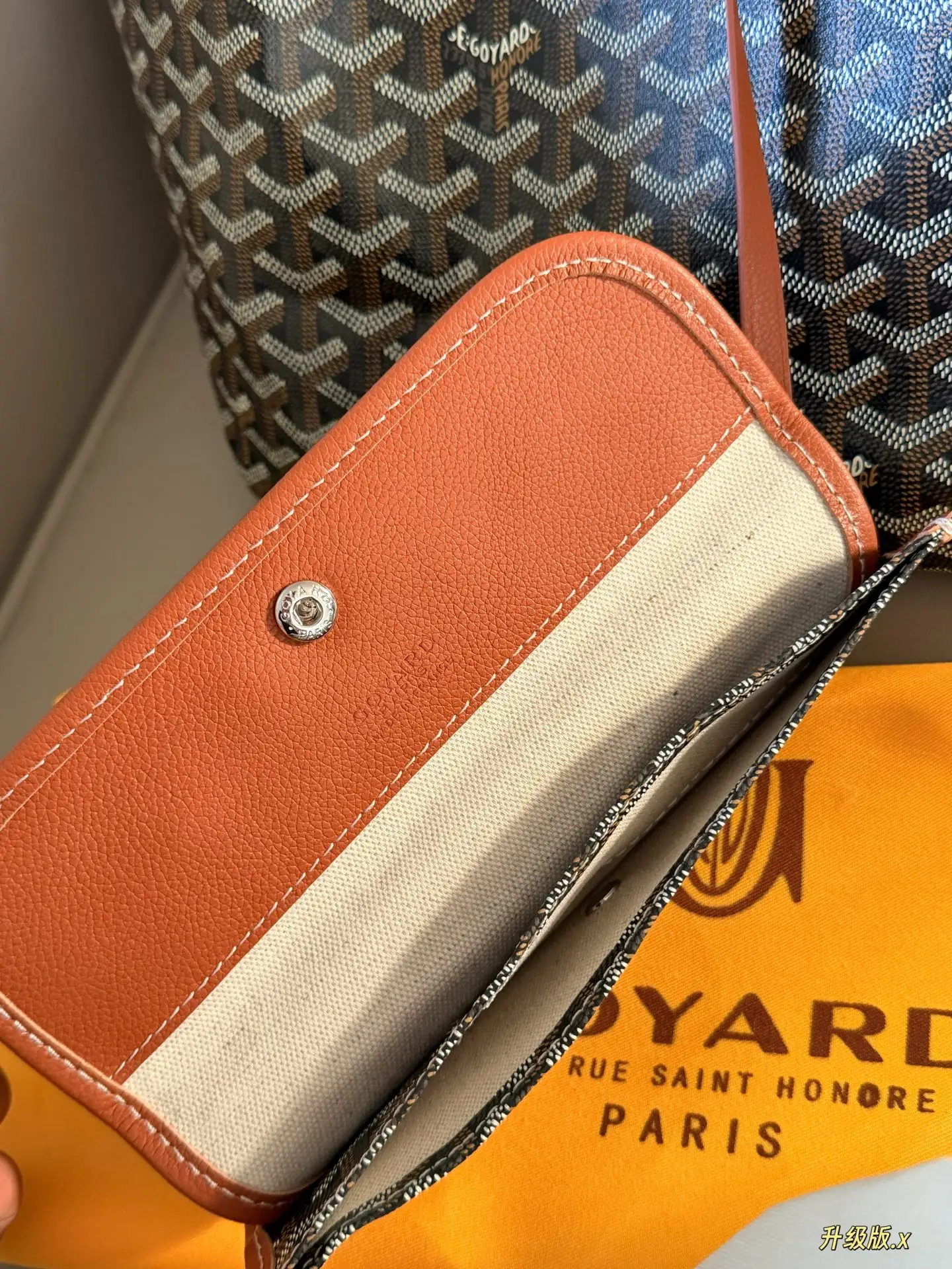 Goyardine Monogram Tote Bag D35517898 — view 7