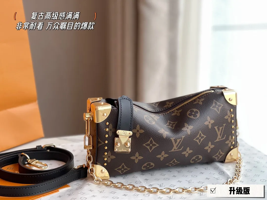Louis Vuitton Monogram Soft Trunk Bag D35517809