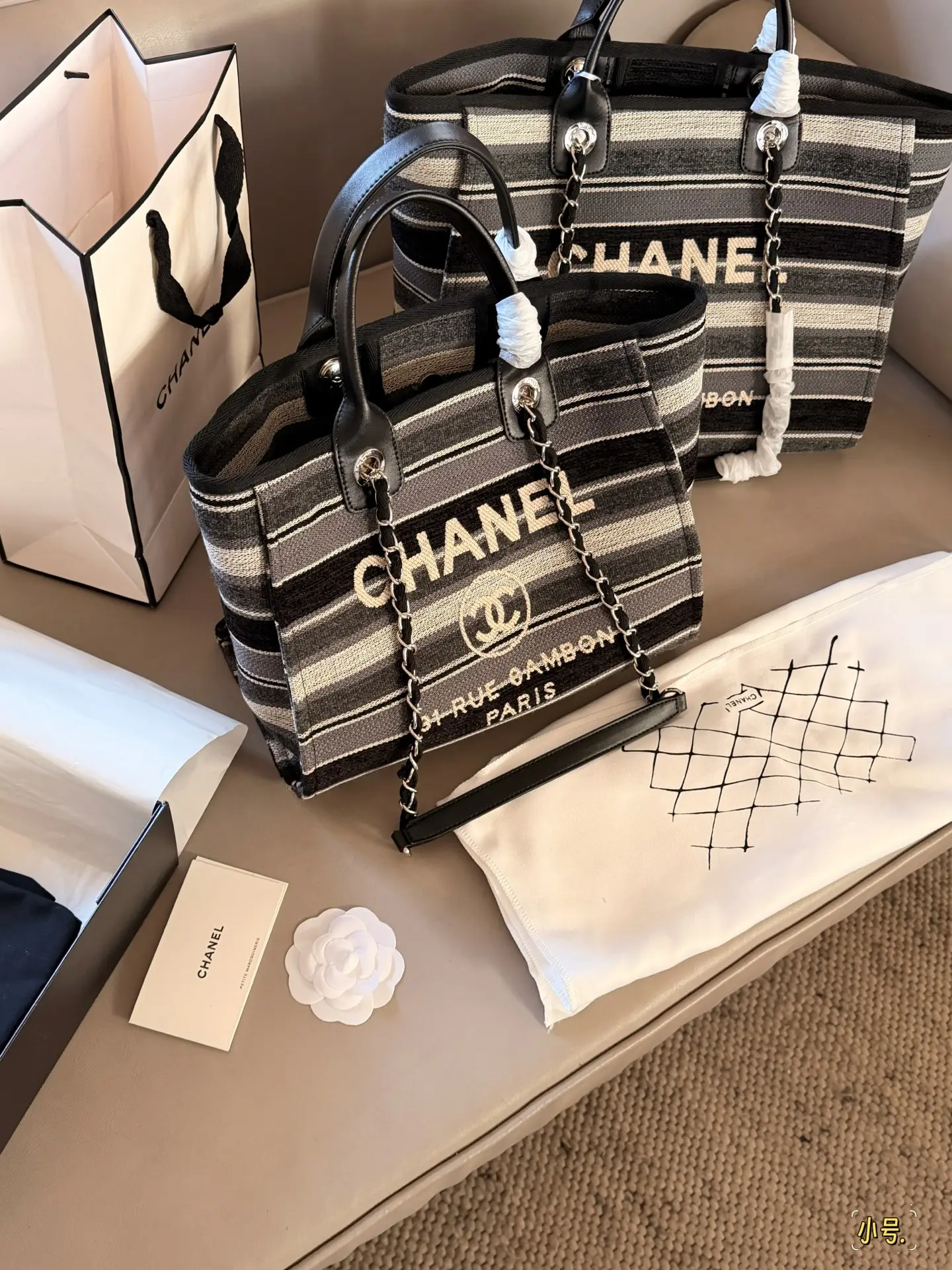 Chanel Striped Canvas Deauville Tote Bag D35518011 — view 2