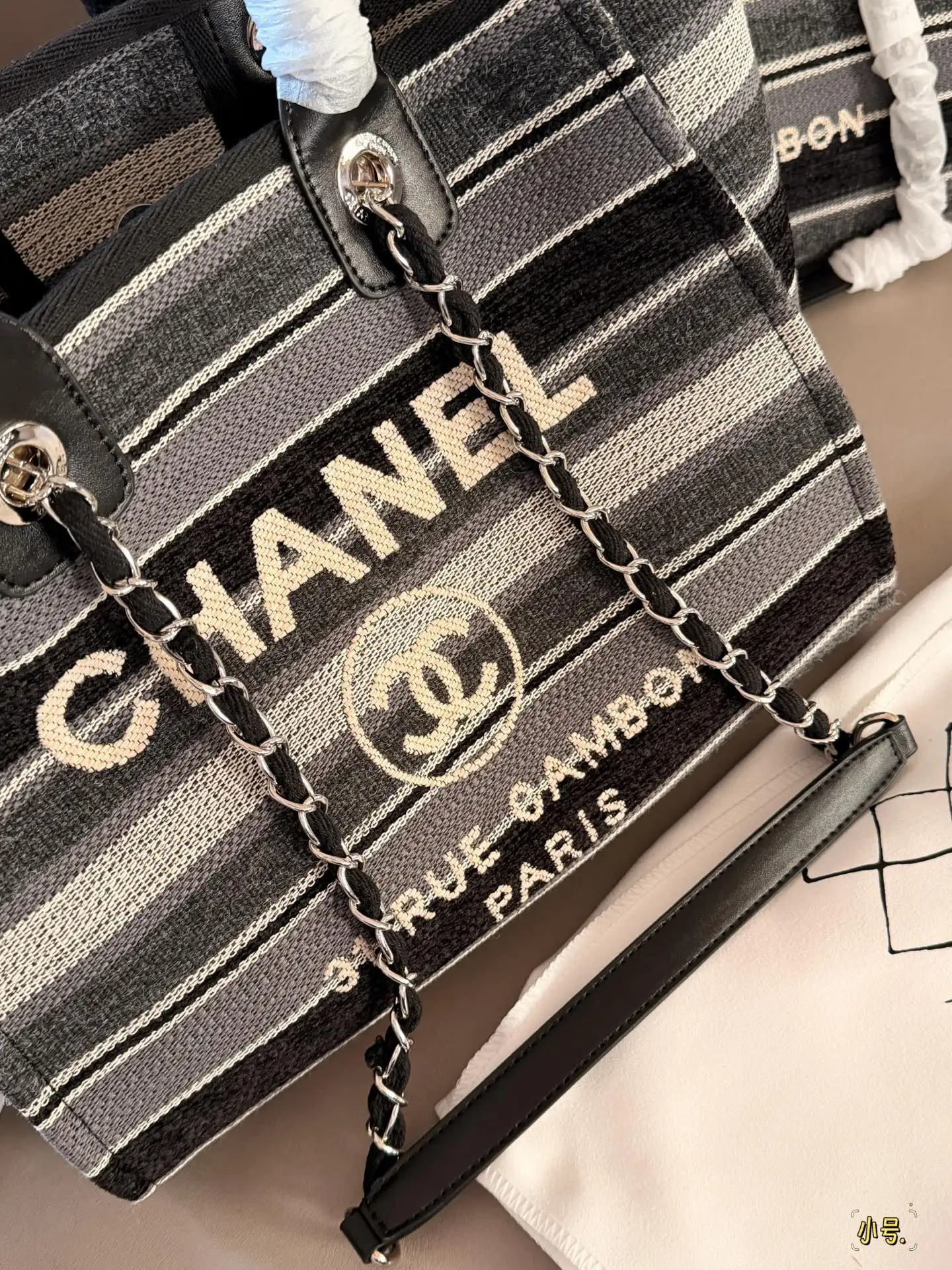 Chanel Striped Canvas Deauville Tote Bag D35518011 — view 3
