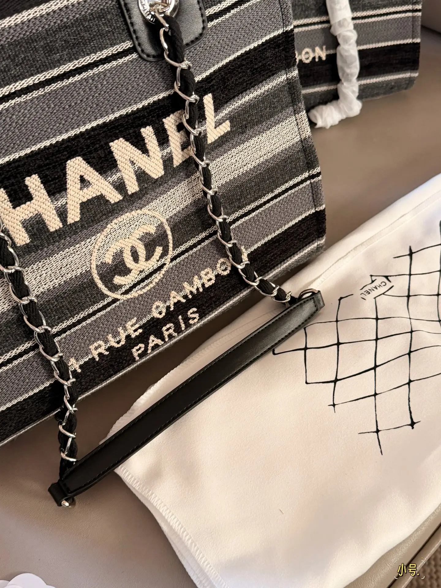 Chanel Striped Canvas Deauville Tote Bag D35518011 — view 5