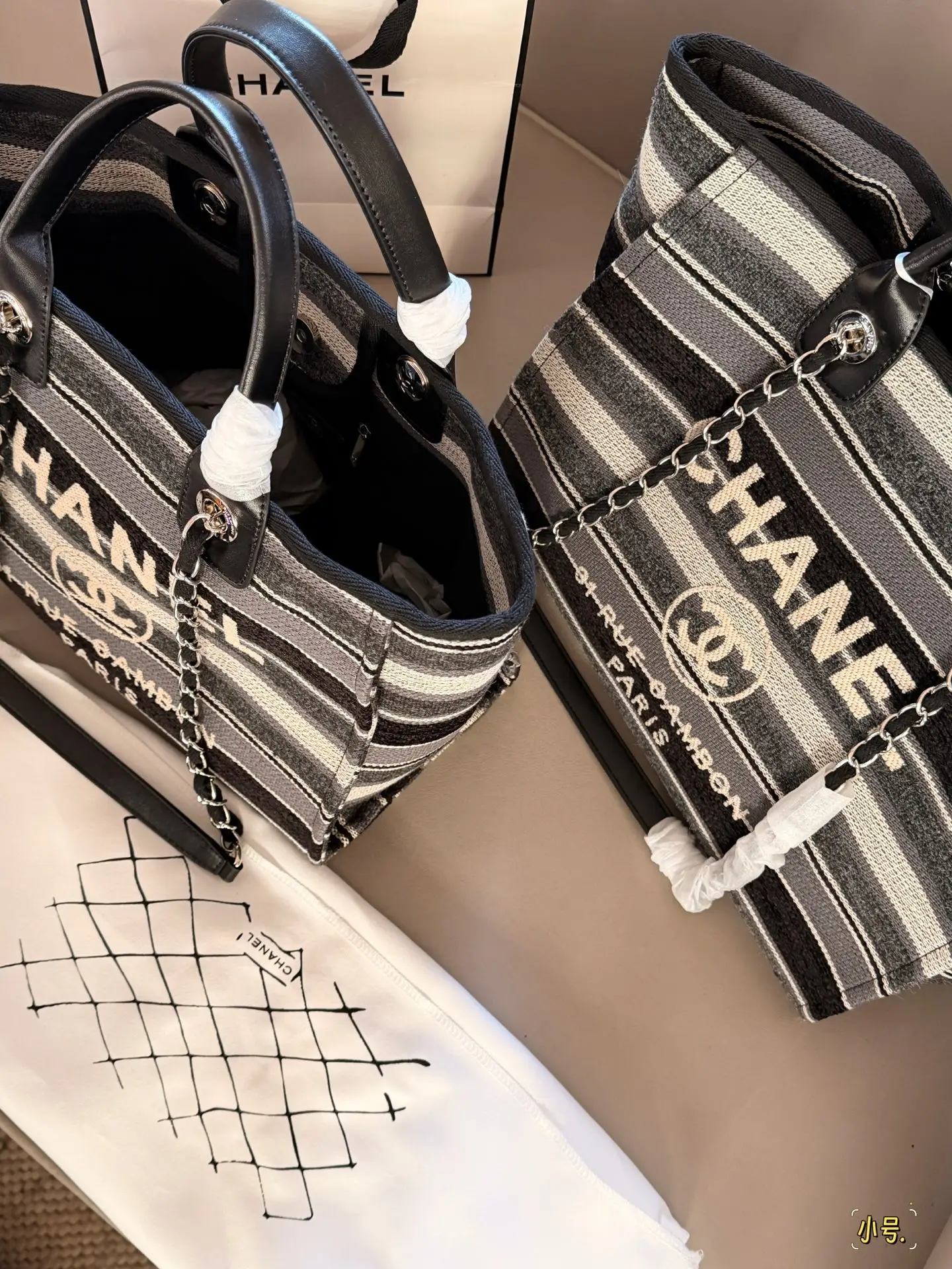 Chanel Striped Canvas Deauville Tote Bag D35518011 — view 6