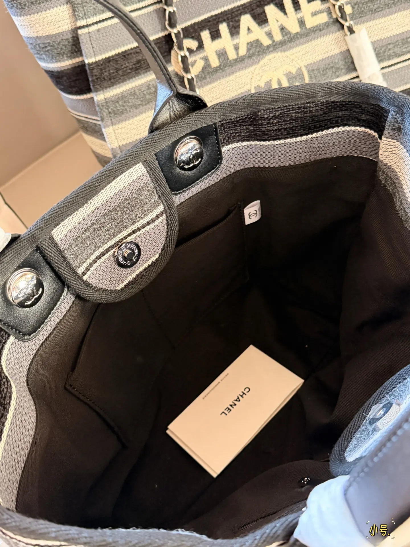 Chanel Striped Canvas Deauville Tote Bag D35518011 — view 8