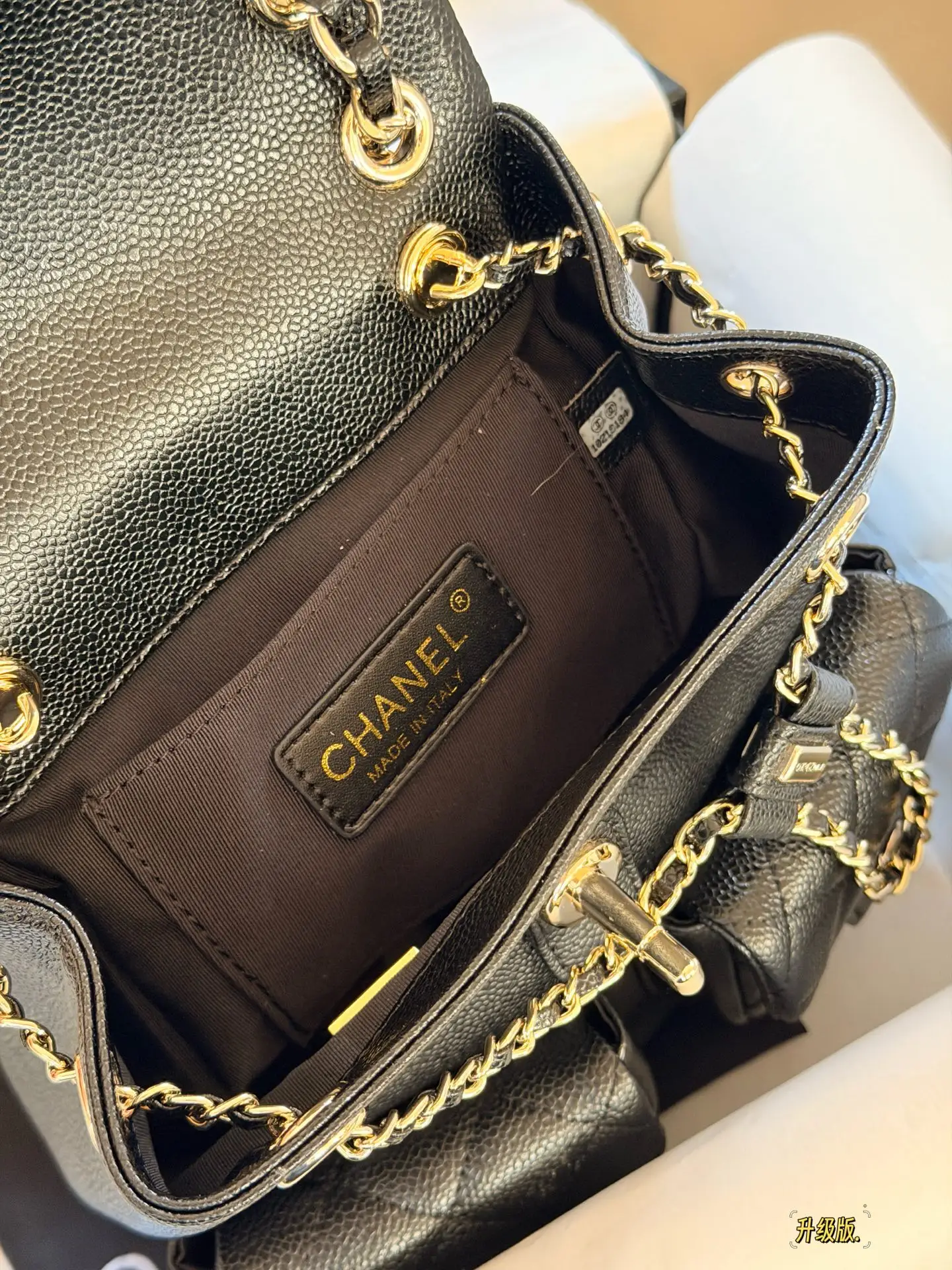 Duma Quilted Leather Backpack D35518162 — view 7