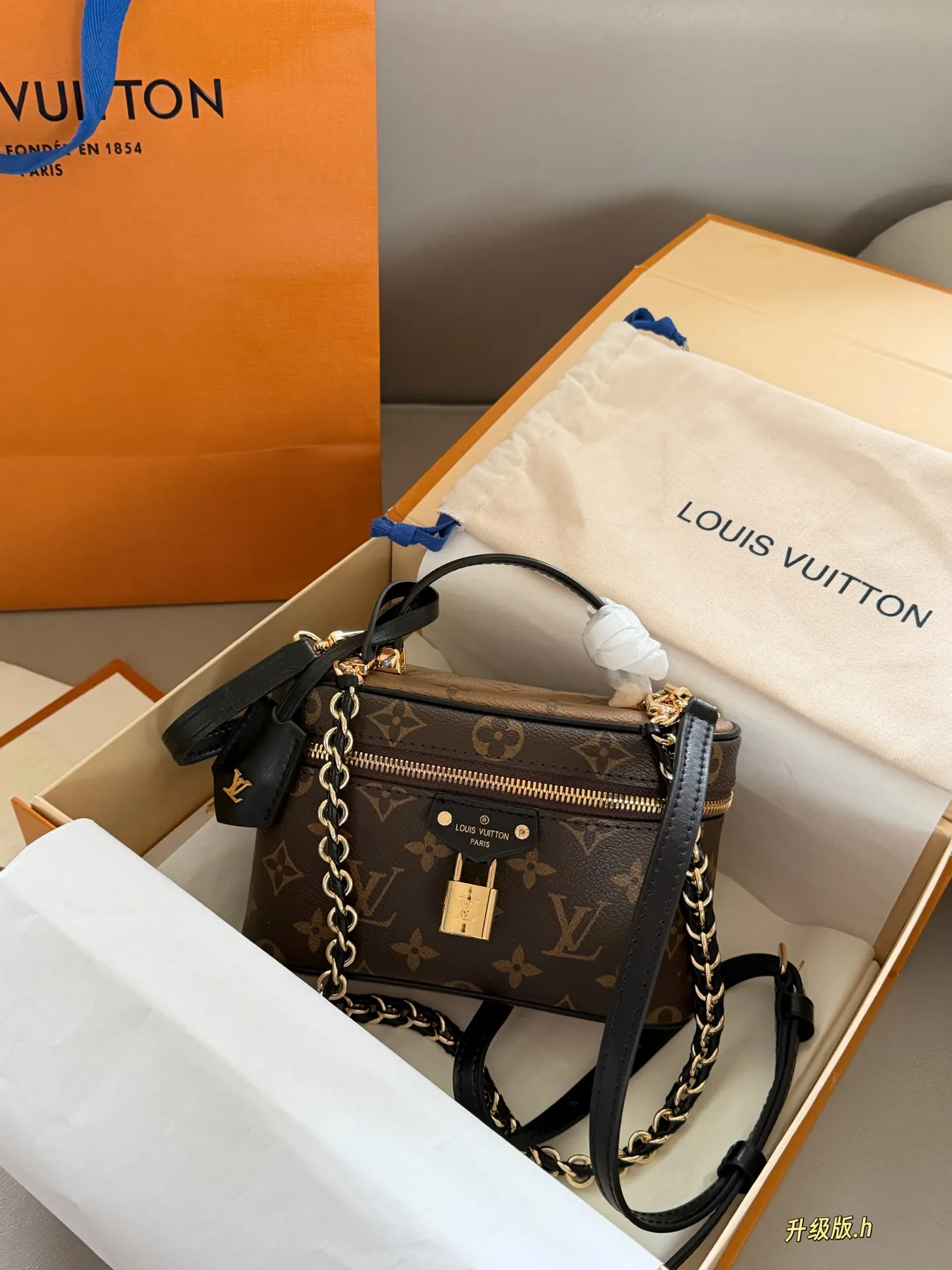 Monogram Vanity Box Bag D35518004 — view 2