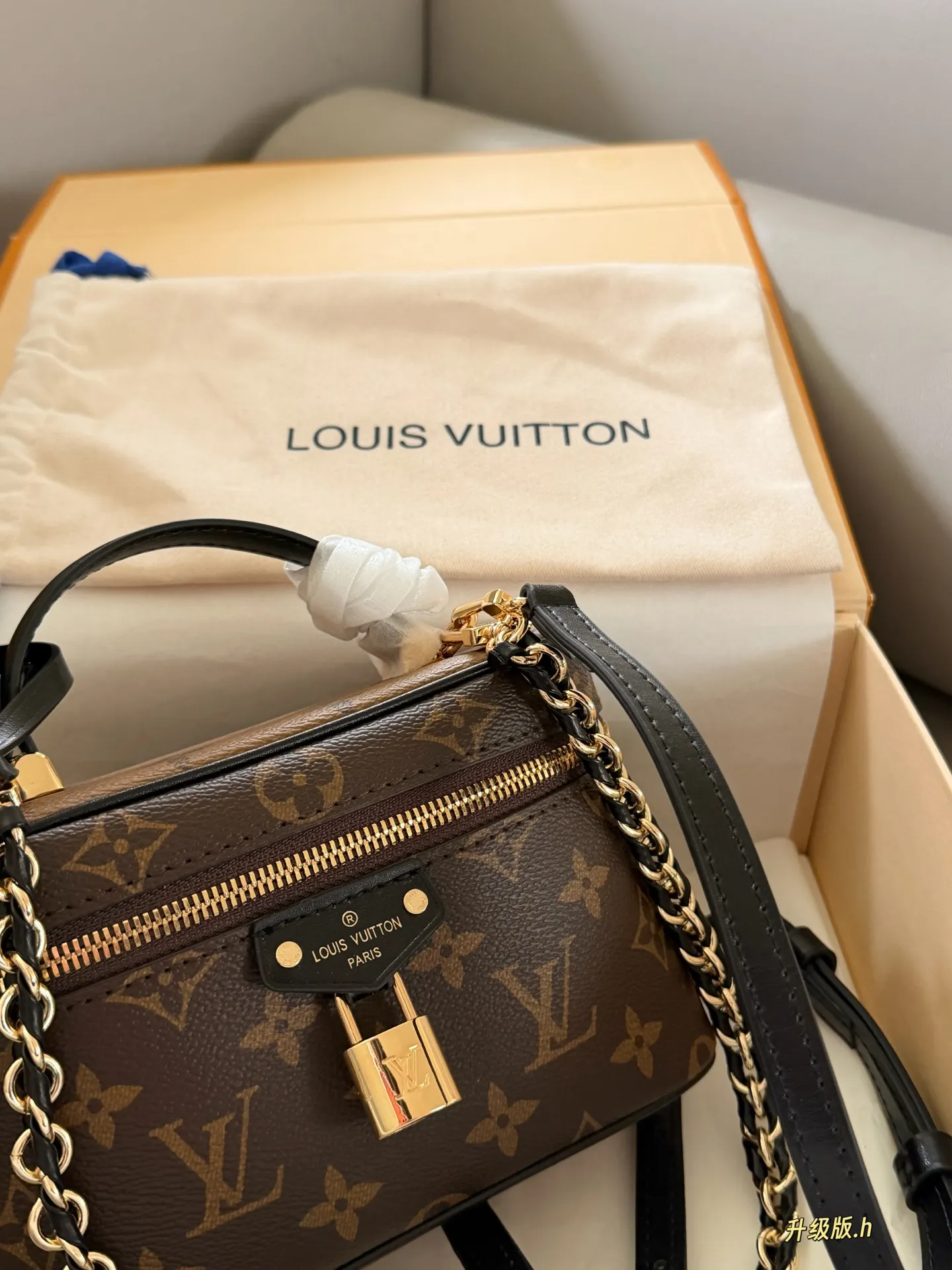 Monogram Vanity Box Bag D35518004 — view 3