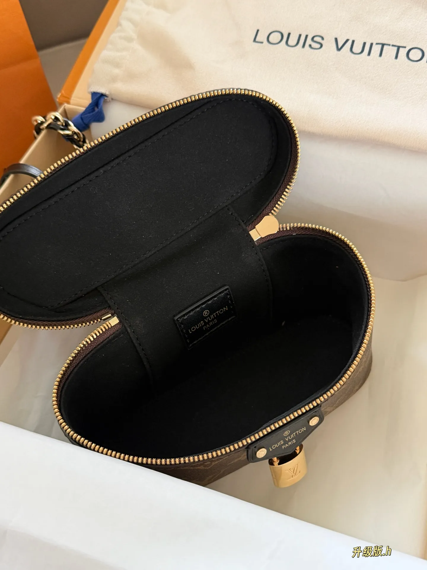 Monogram Vanity Box Bag D35518004 — view 9