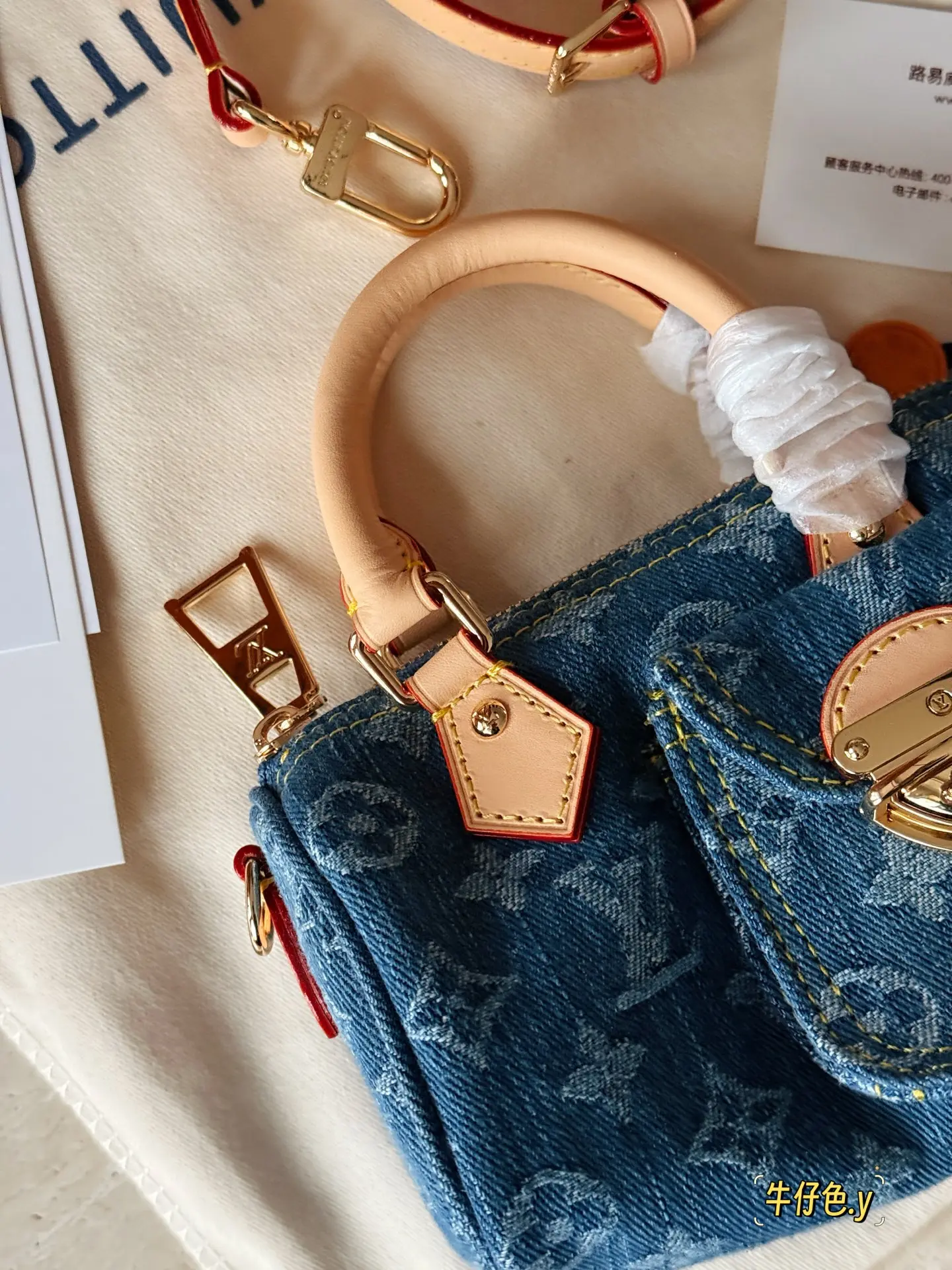 Nano Speedy Denim Monogram Bag D35518223 — view 3