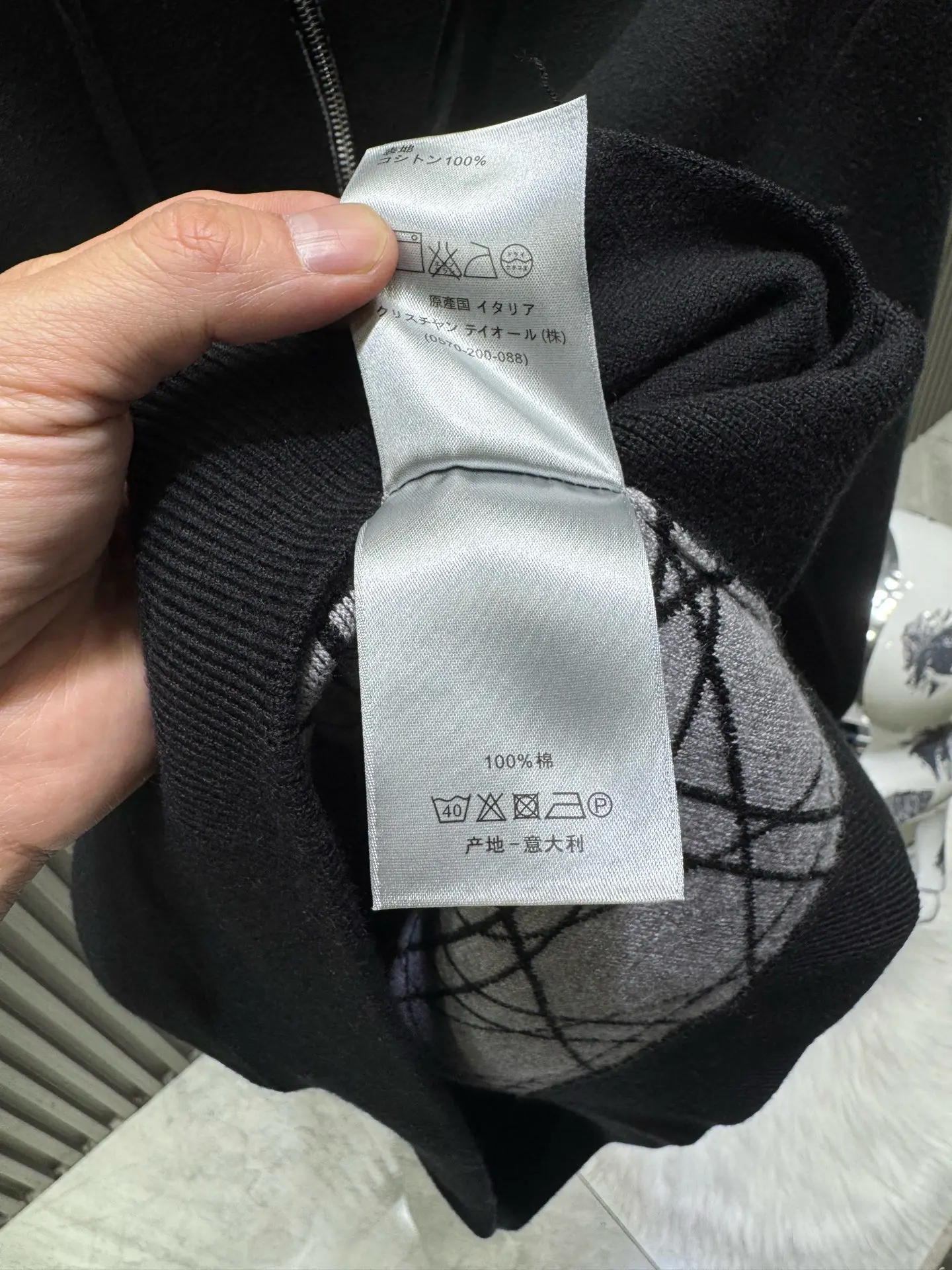 Logo-Jacquard Cashmere-Blend Half-Zip Hoodie D35514547 — view 12