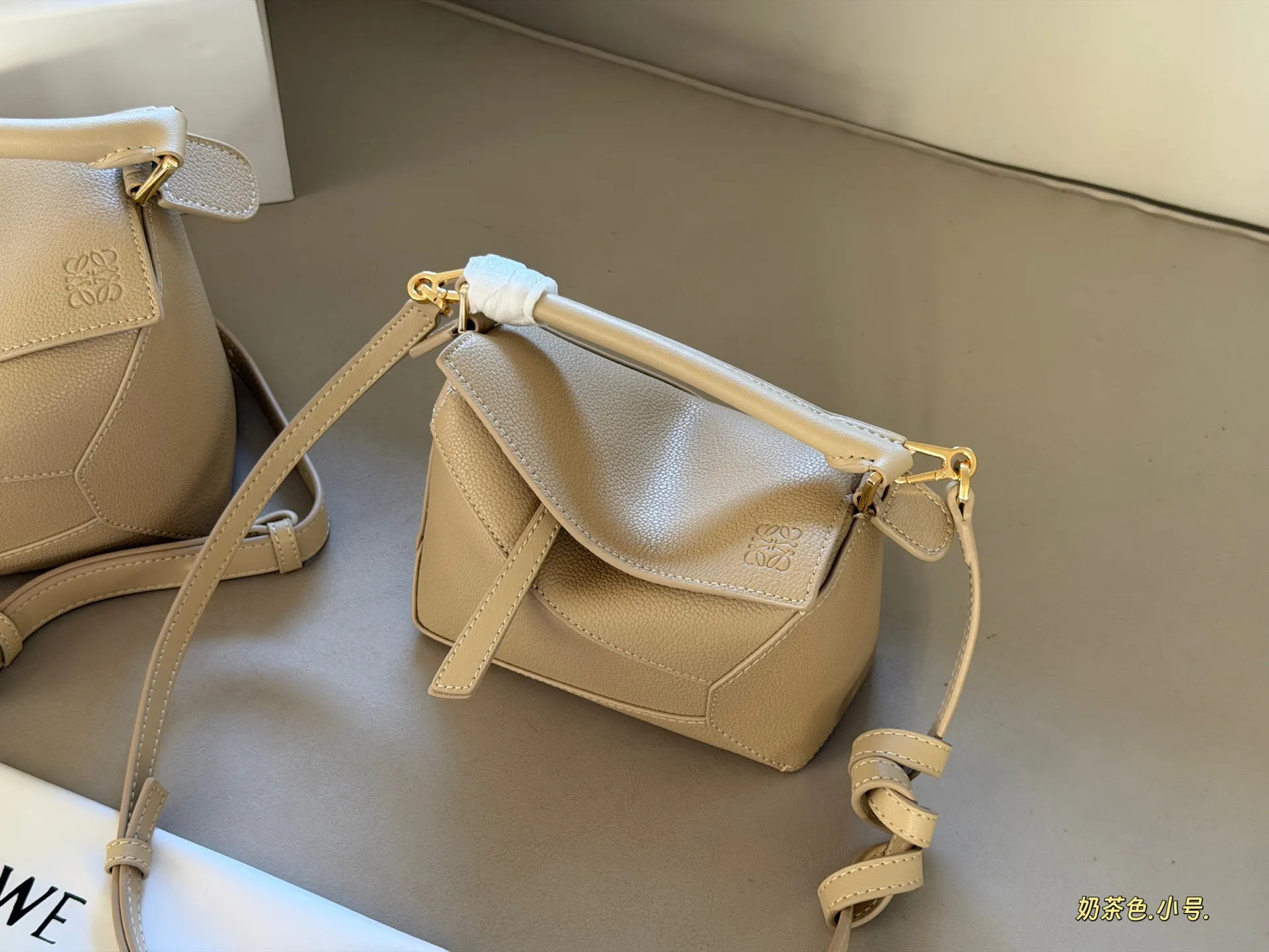 Loewe Puzzle Grained Leather Bag D35518280 — view 3