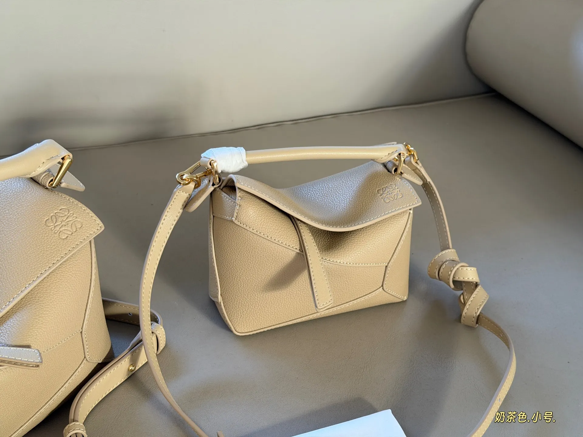 Loewe Puzzle Grained Leather Bag D35518280 — view 6