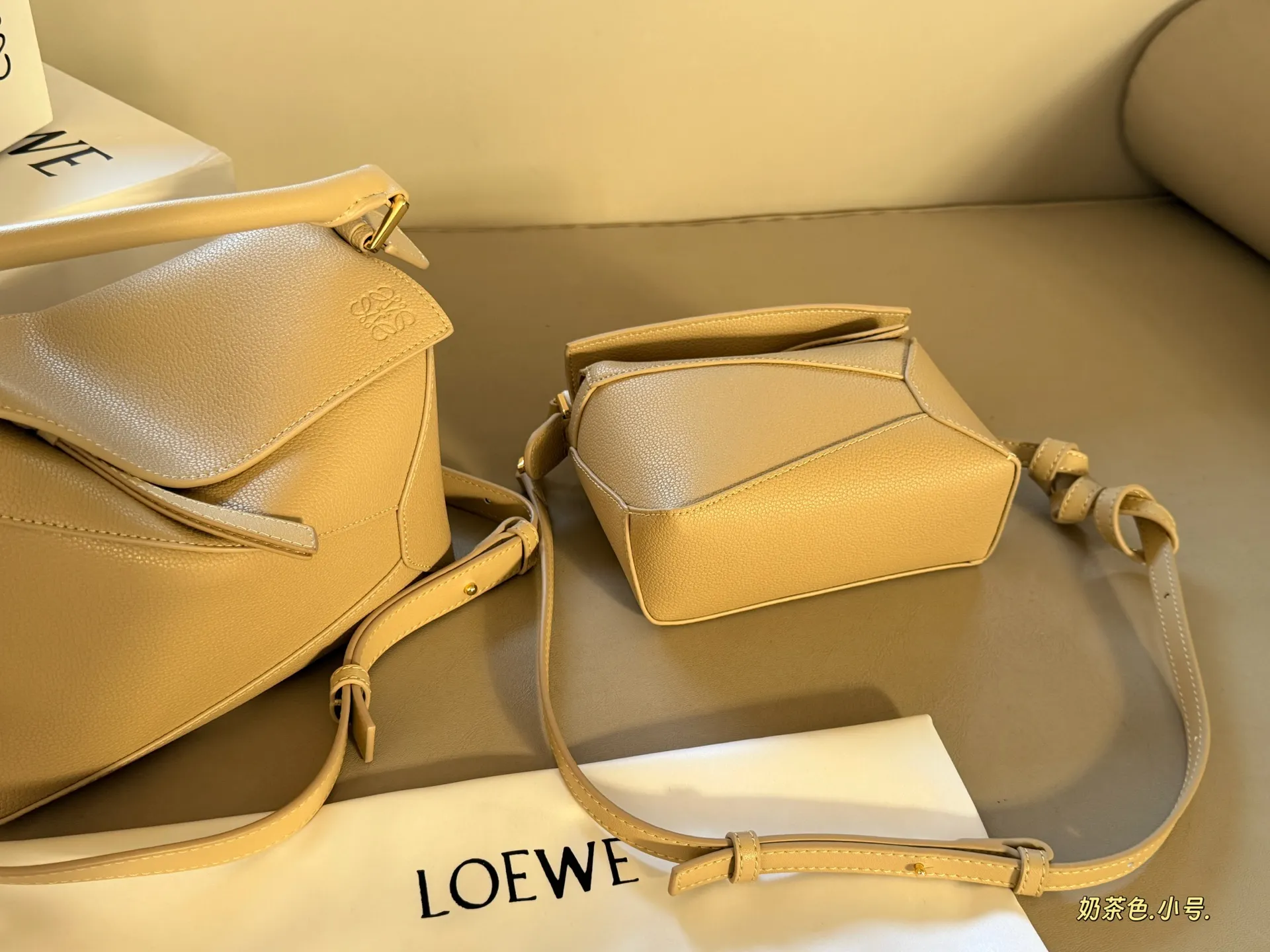 Loewe Puzzle Grained Leather Bag D35518280 — view 9