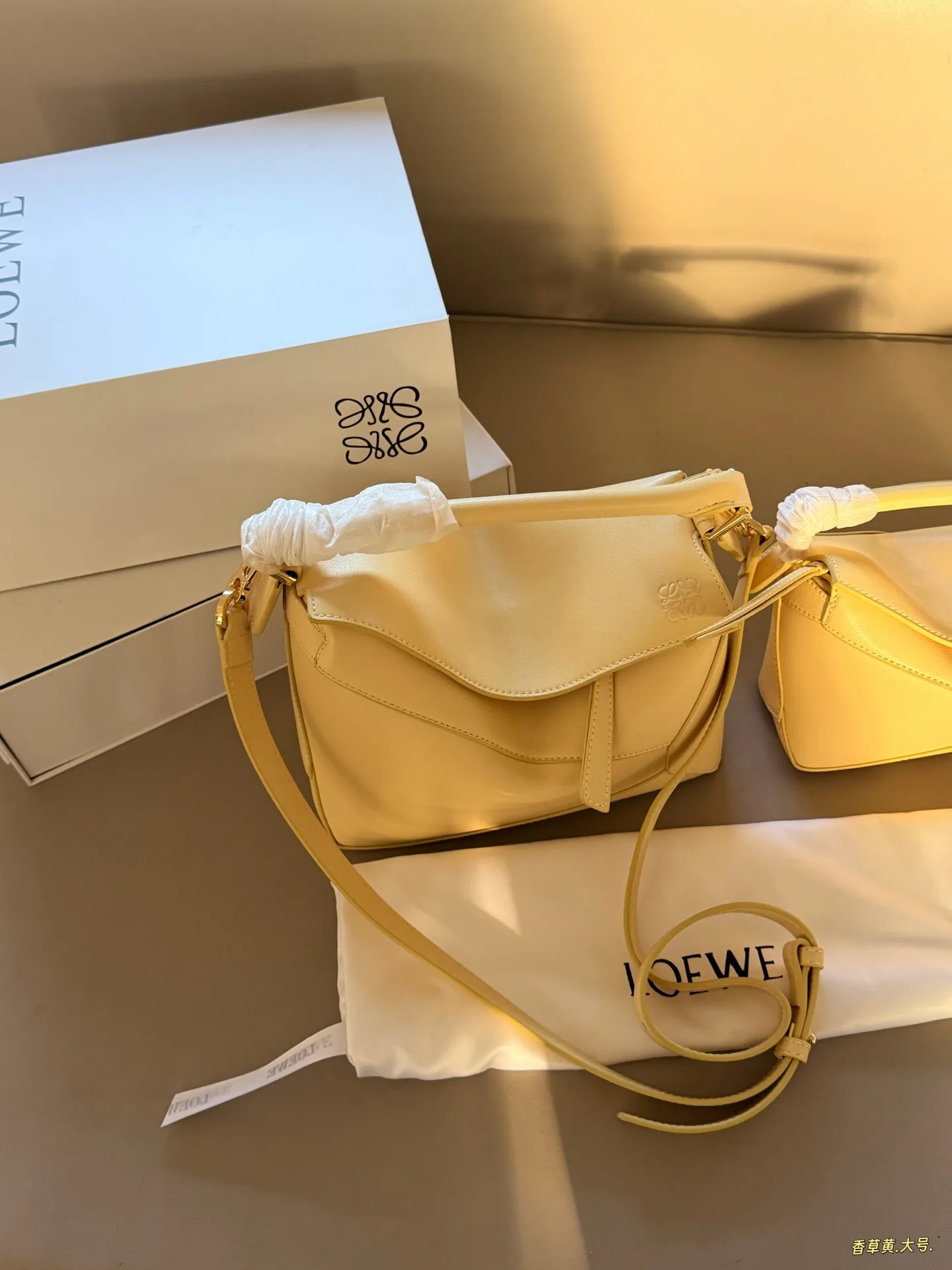 Puzzle Mini & Small Leather Shoulder Bag Set D35518390 — view 2
