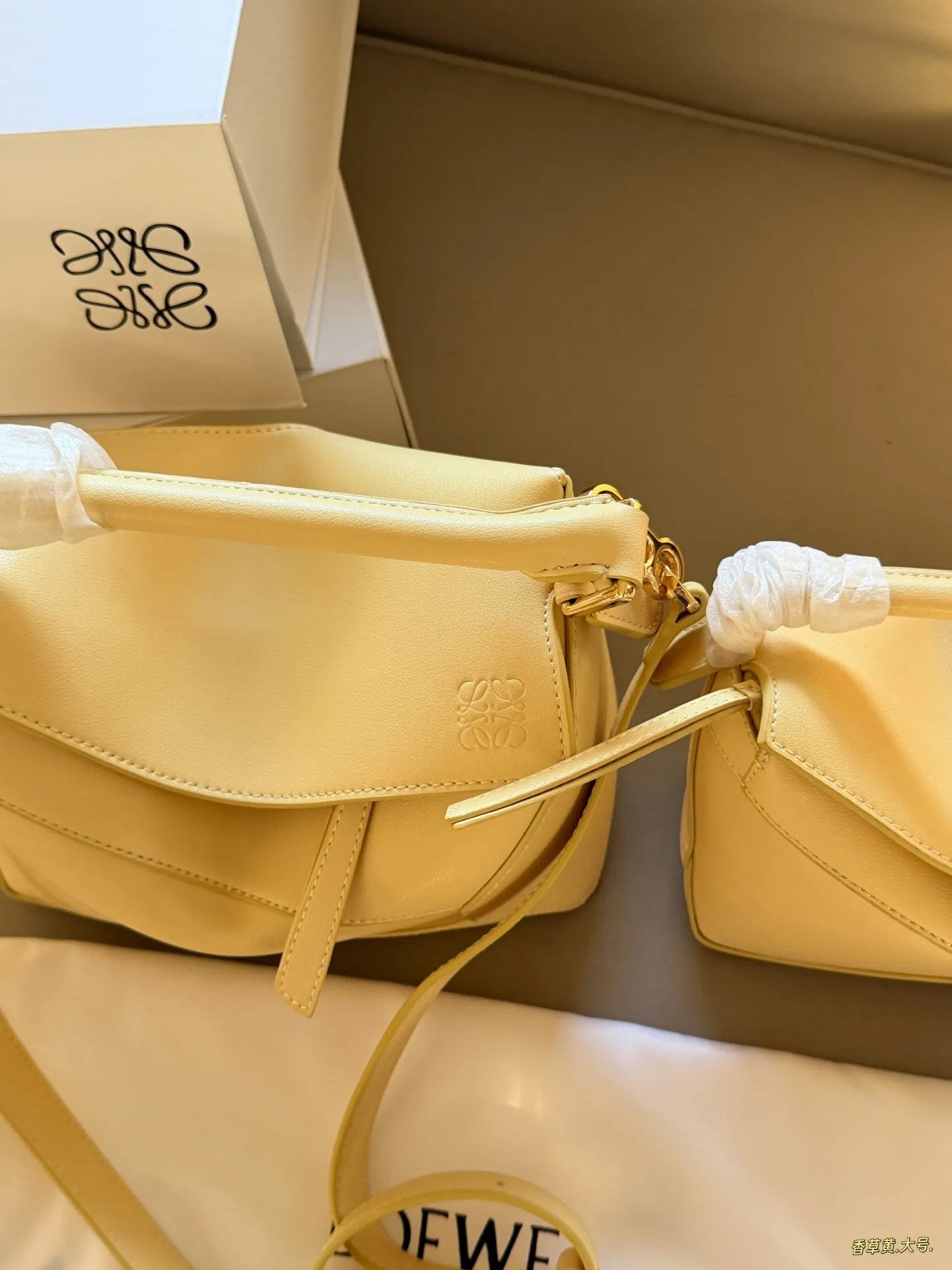 Puzzle Mini & Small Leather Shoulder Bag Set D35518390 — view 3