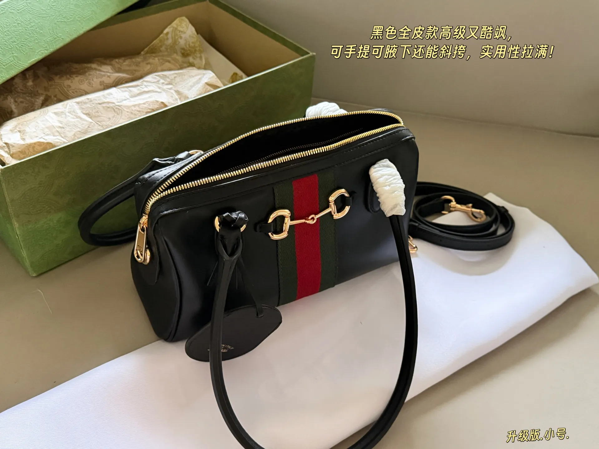GG Borsetto Leather Top-Handle Bag D35518254