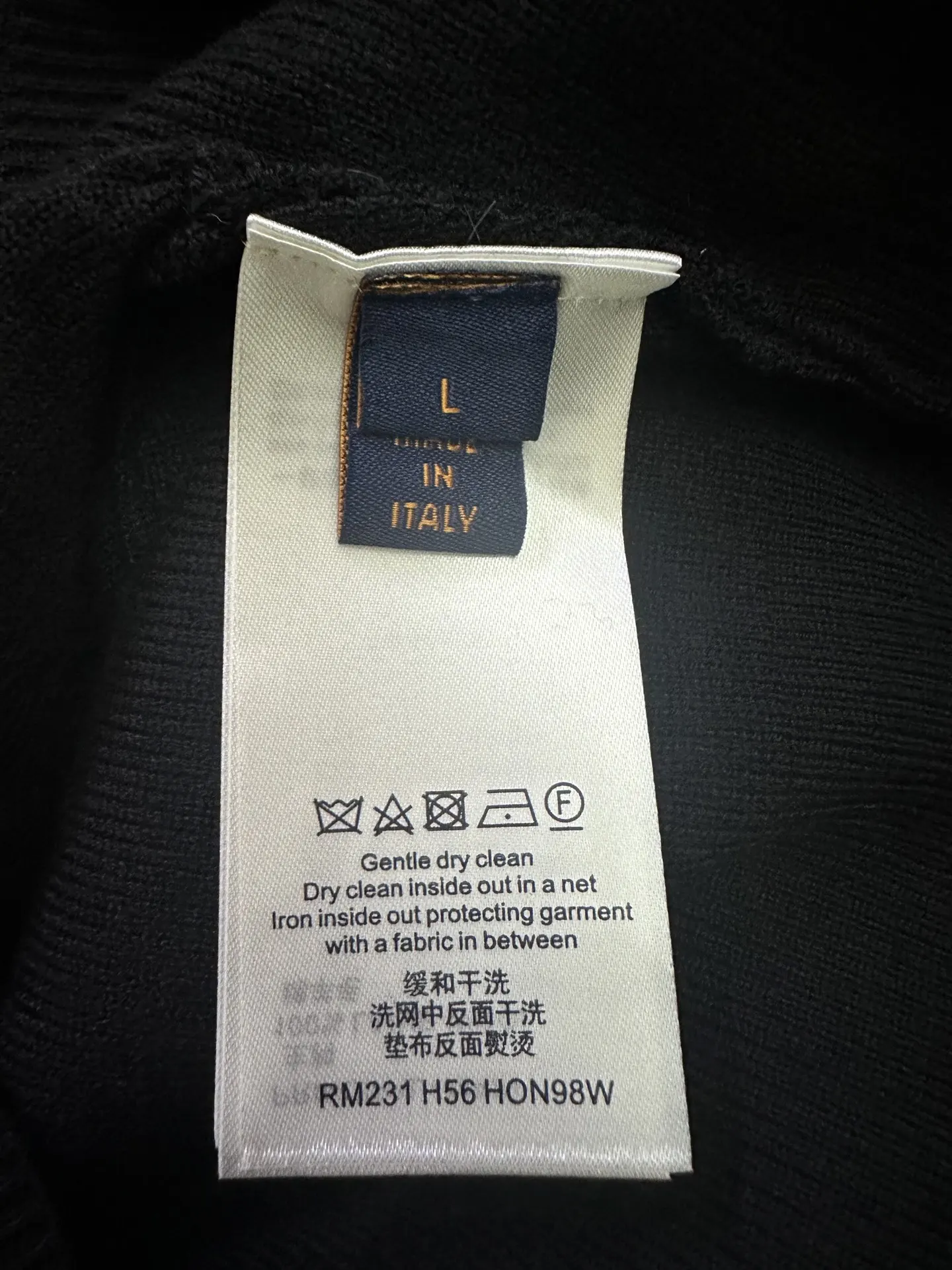 Monogram Motif Cashmere-Blend V-Neck Cardigan D36015741 — view 9