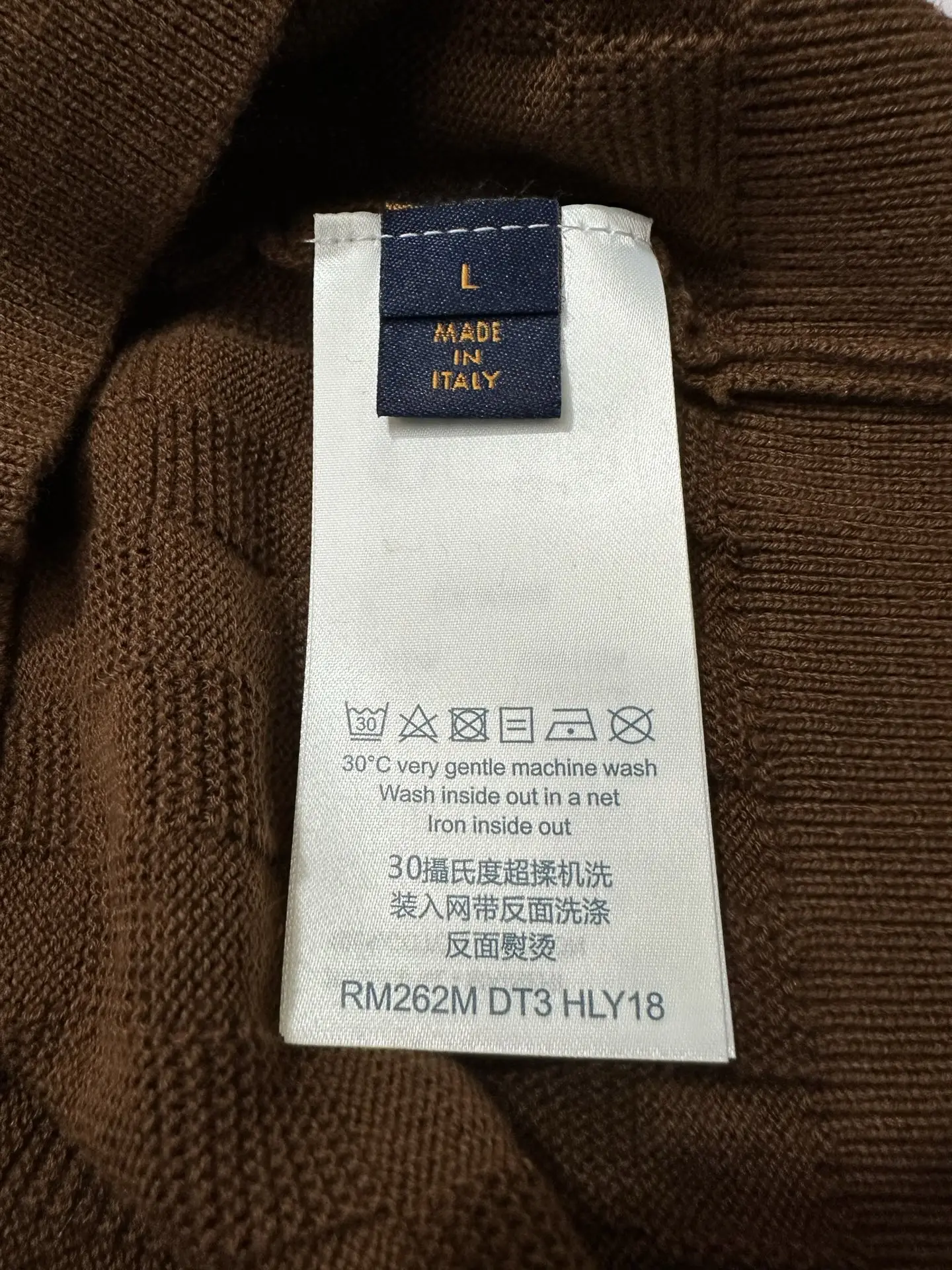 Animal Embroidery Damier Knit Sweater D36023585 — view 11