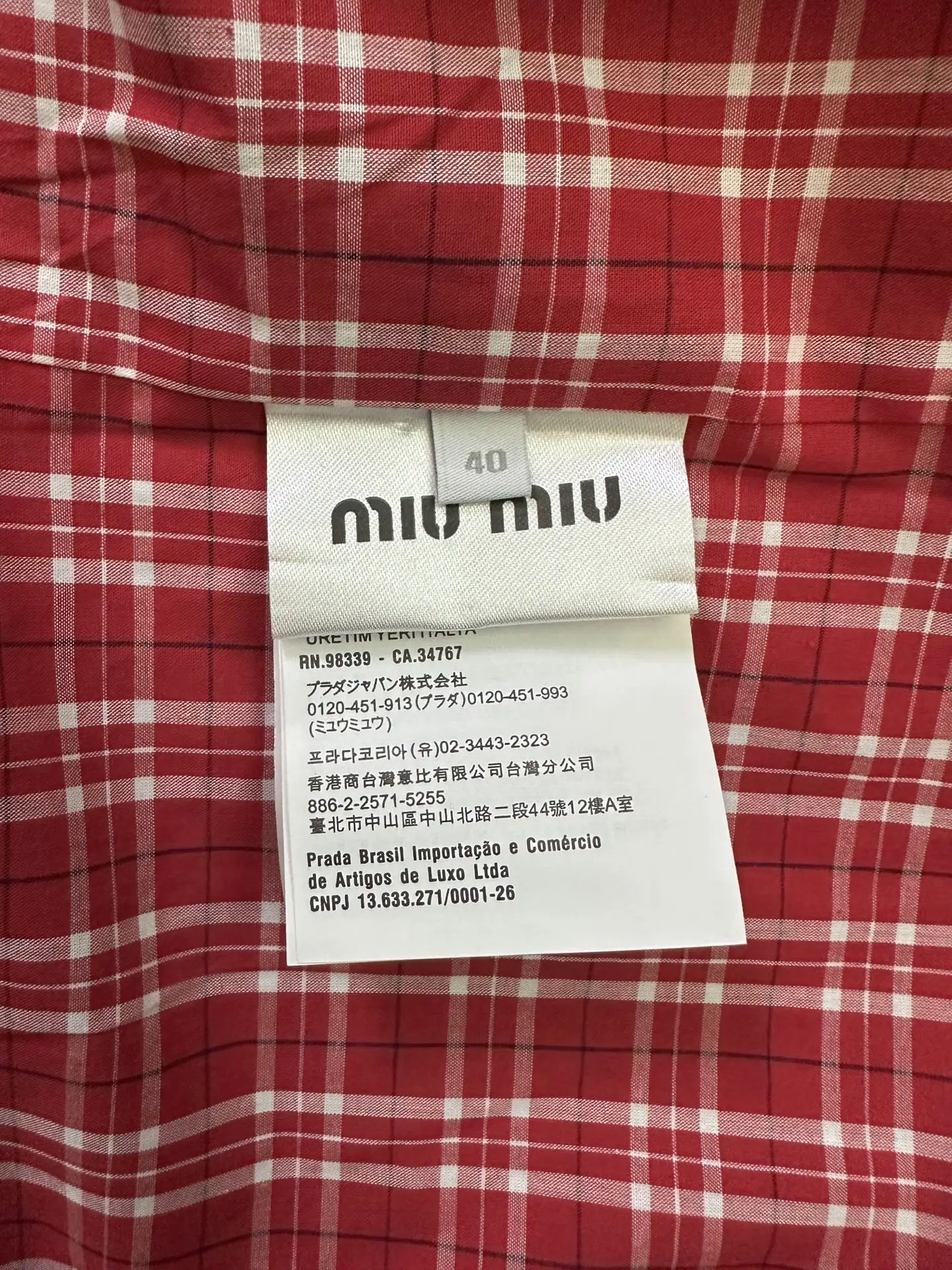 Embroidered Logo Harrington Jacket D36024409 — view 9