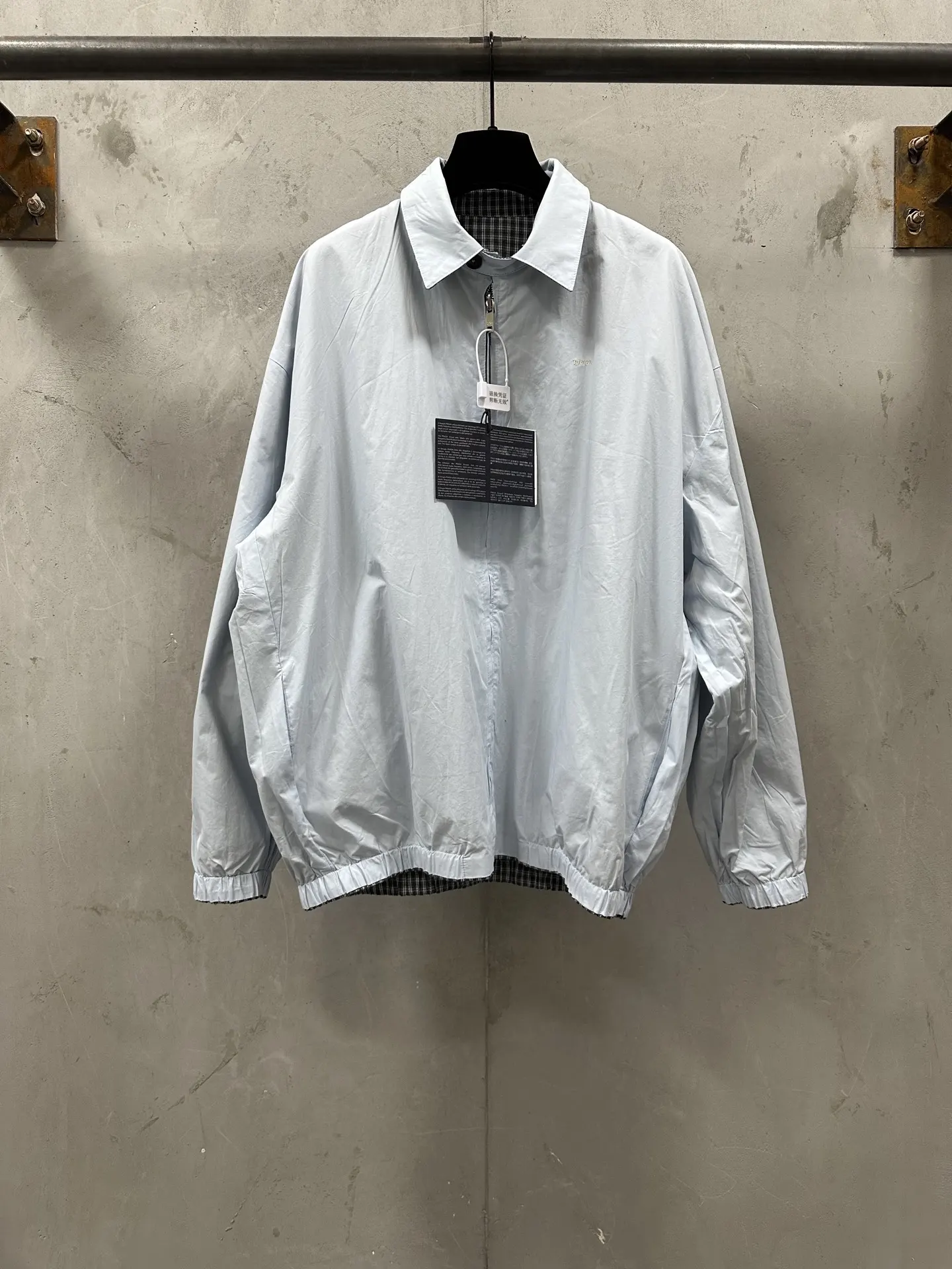 Reversible Plaid Zip-Up Blouson Jacket D36021776 — view 2