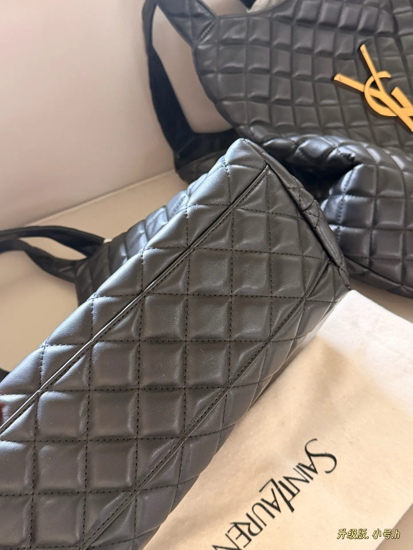 Icare Quilted Leather Maxi Shopping Bag D36018308 — view 9