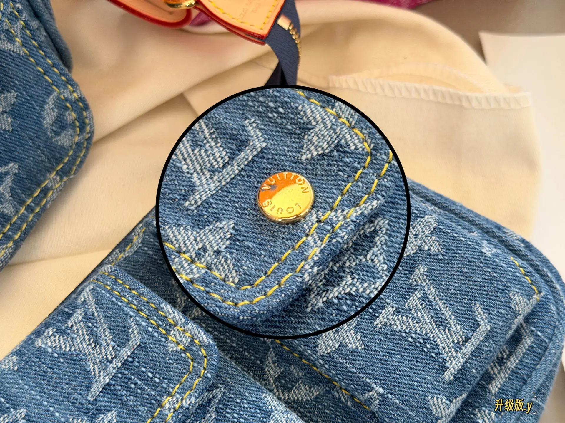 Monogram Denim Shoulder Bag D36518314 — view 3