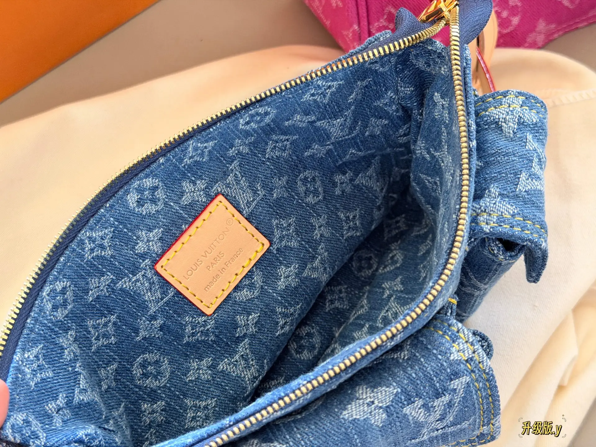 Monogram Denim Shoulder Bag D36518314 — view 4