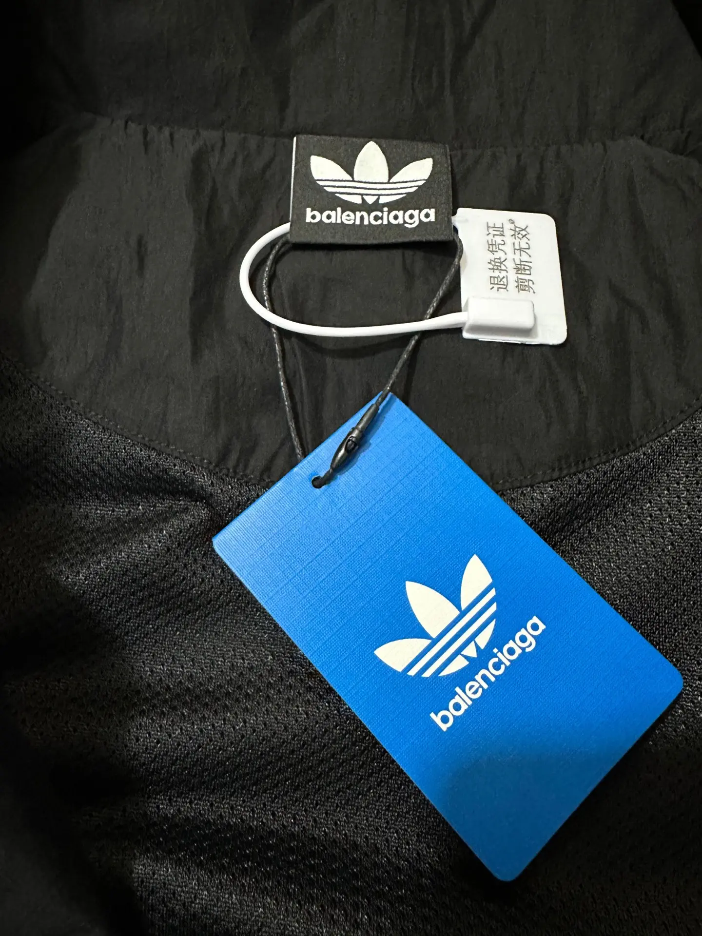 Balenciaga / Adidas Embroidered Track Jacket D37020143 — view 10