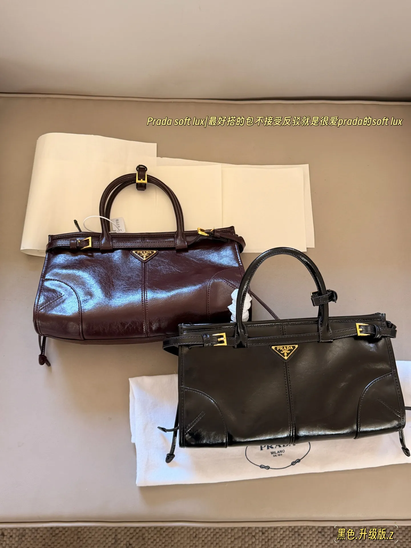 Prada Soft Lux Leather Top-Handle Bag D37017873 — view 10